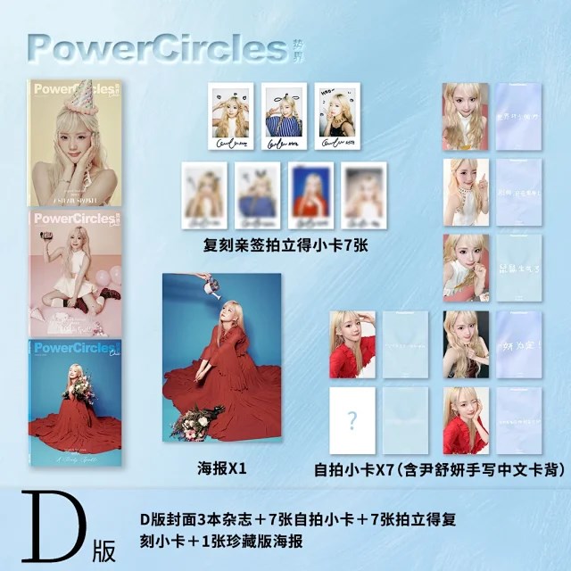 tripleS ∞! アンタイトル objekt fcアルバム 新品未開封 tripleS ∞! アンタイトル objekt fcアルバム 新品未開封 Amazon