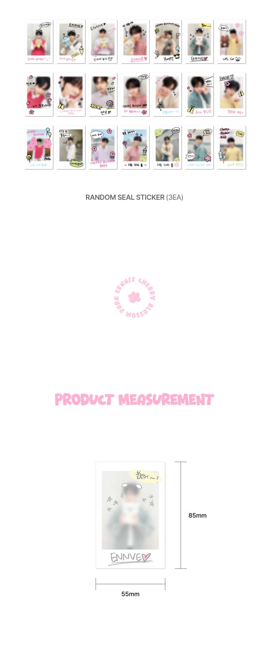 EVNNE ポラロイド ktown4u.com : EVNNE - [CHERRY BLOSSOM MERCH] Random Polaroid