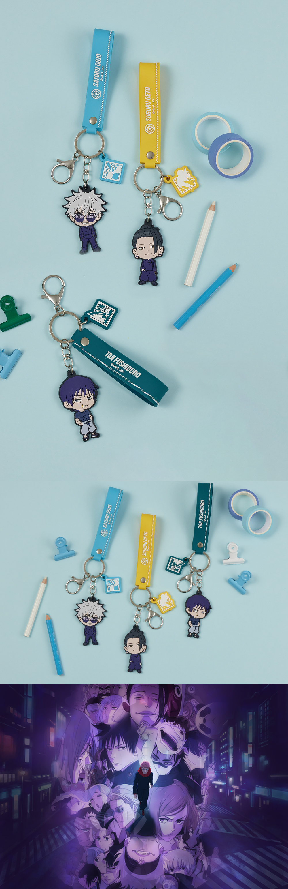 ktown4u.com : [Jujutsu Kaisen] Random Rubber Keyring (2type)