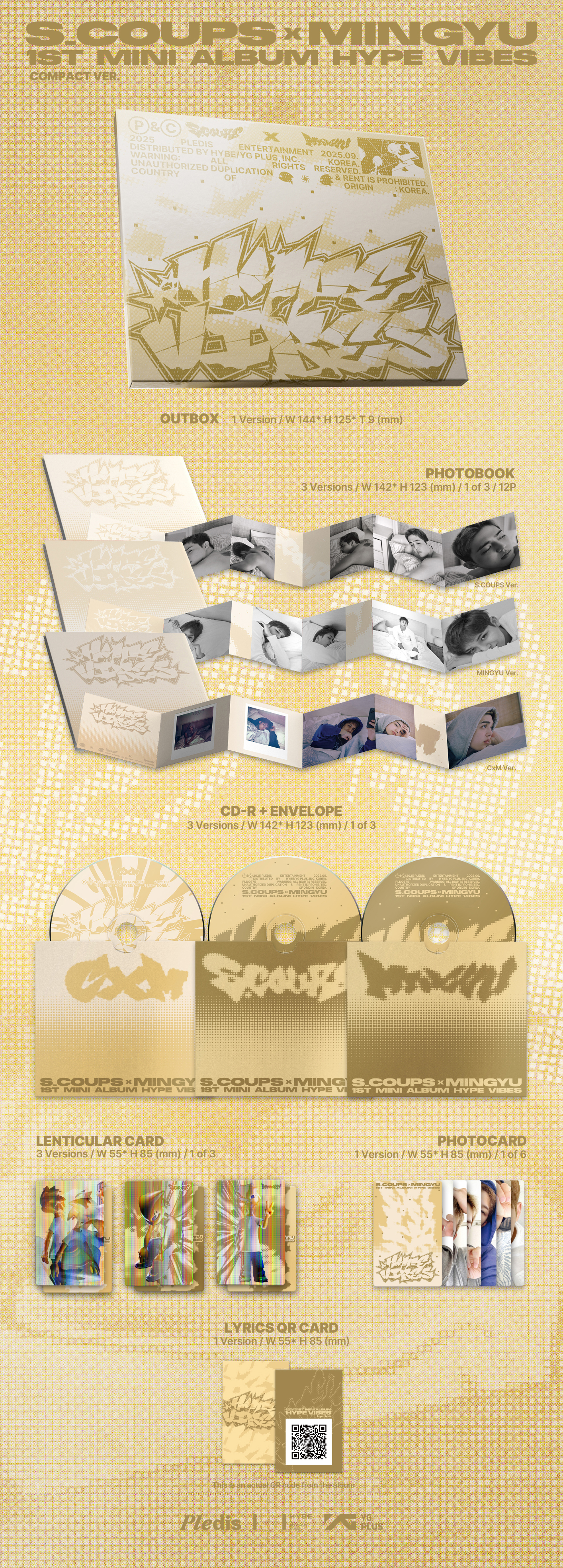 seventeen HYPE 新品未開封アルバム　compact 20枚 seventeen HYPEVIBES 新品未開封アルバム compact 4枚 - メルカリ