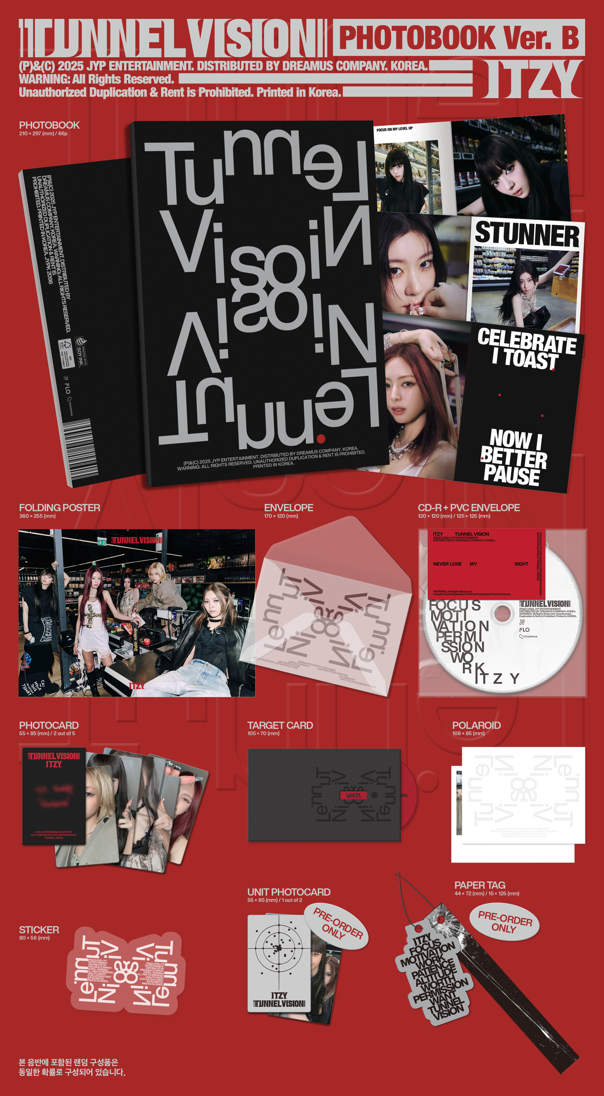 ktown4u.com : [FANS SHOP Gift] ITZY - [TUNNEL VISION] (Photobook
