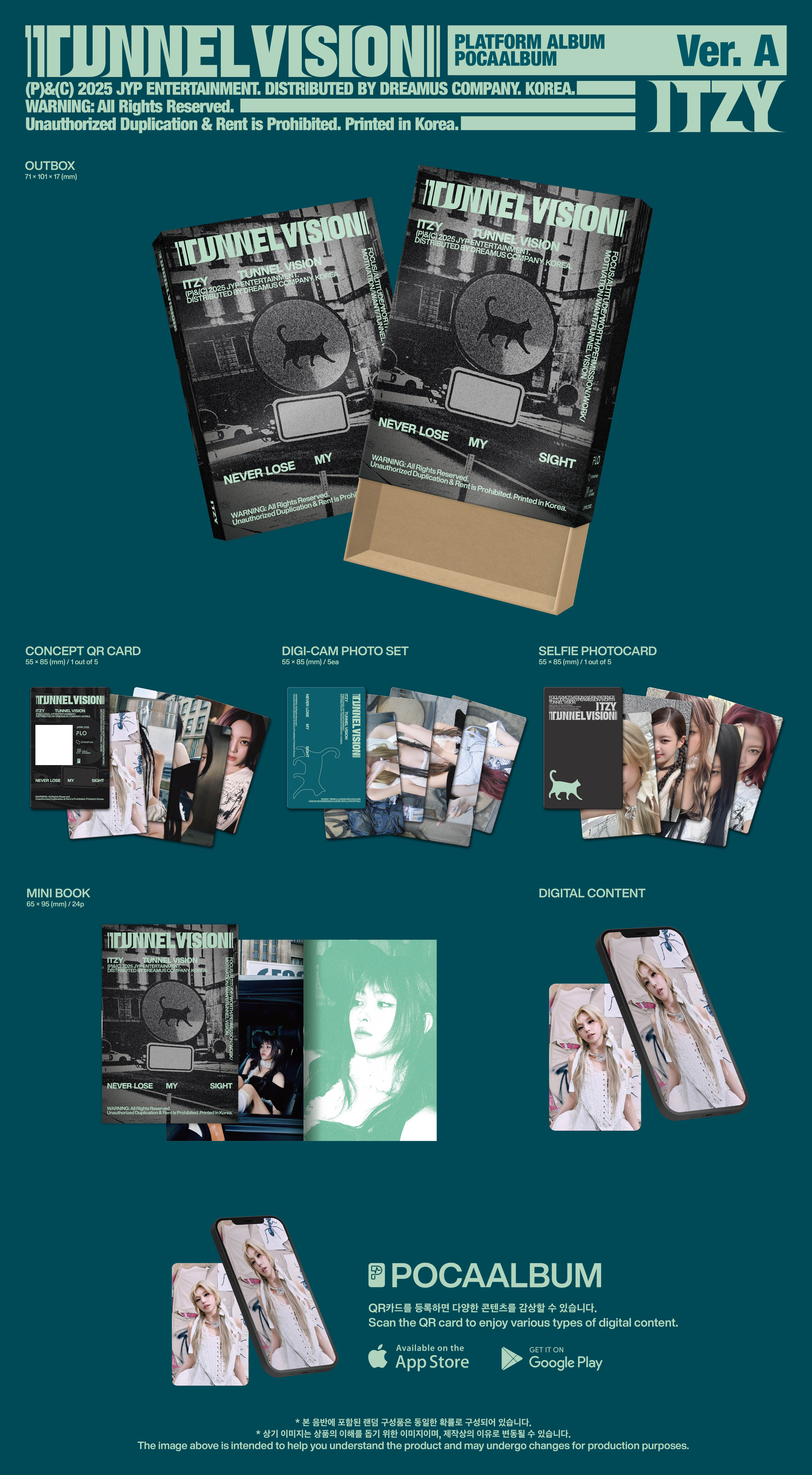 アイドル itzy tunnel vision kpopnara jp.ktown4u.com : [2CD セット] ITZY - [TUNNEL VISION] (POCAALBUM)