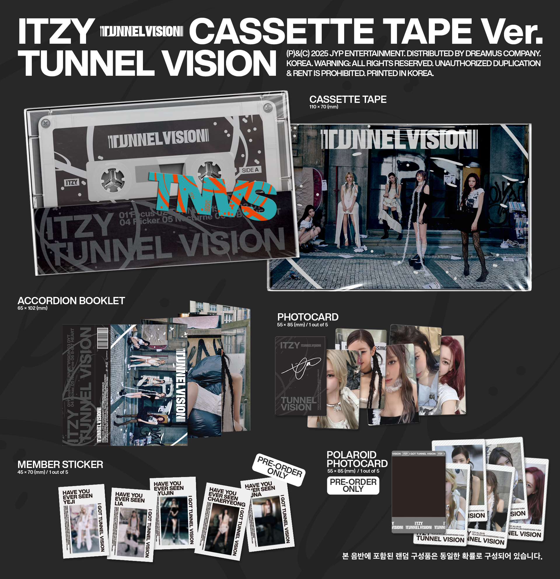 ktown4u.com : [FANS SHOP Gift] ITZY - [TUNNEL VISION] (Cassette