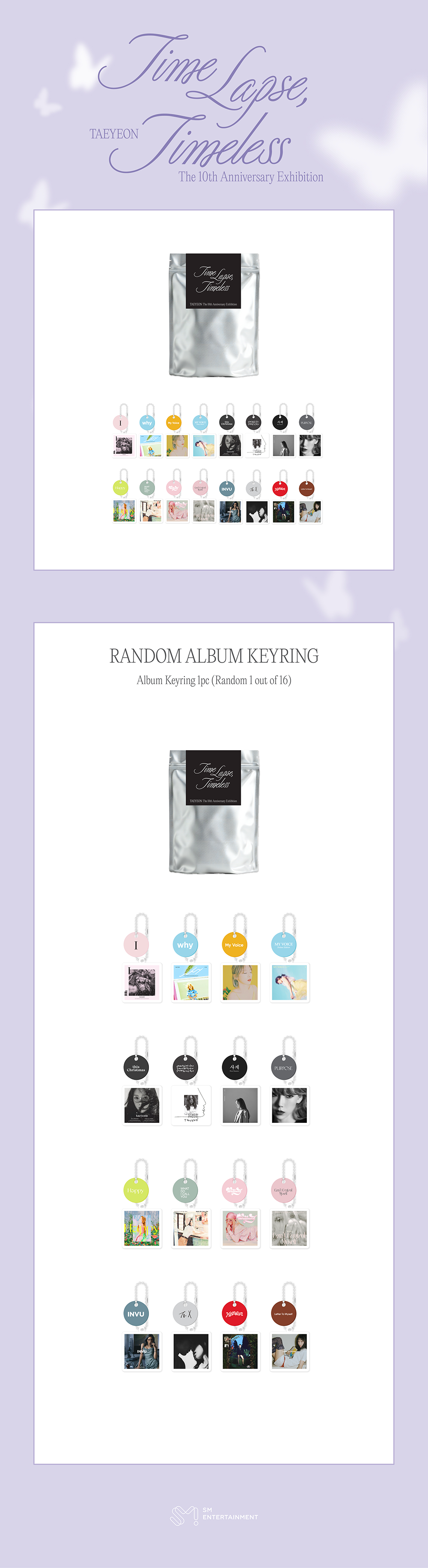 jp.ktown4u.com : TAEYEON - [The 10th Anniversary Exhibition [Time