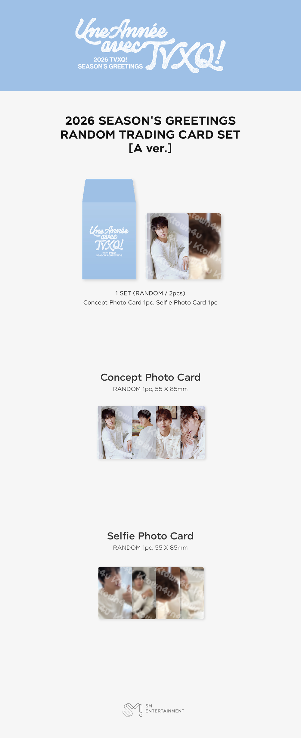 jp.ktown4u.com : TVXQ! - [2026 SM ARTIST SEASON'S GREETINGS MD
