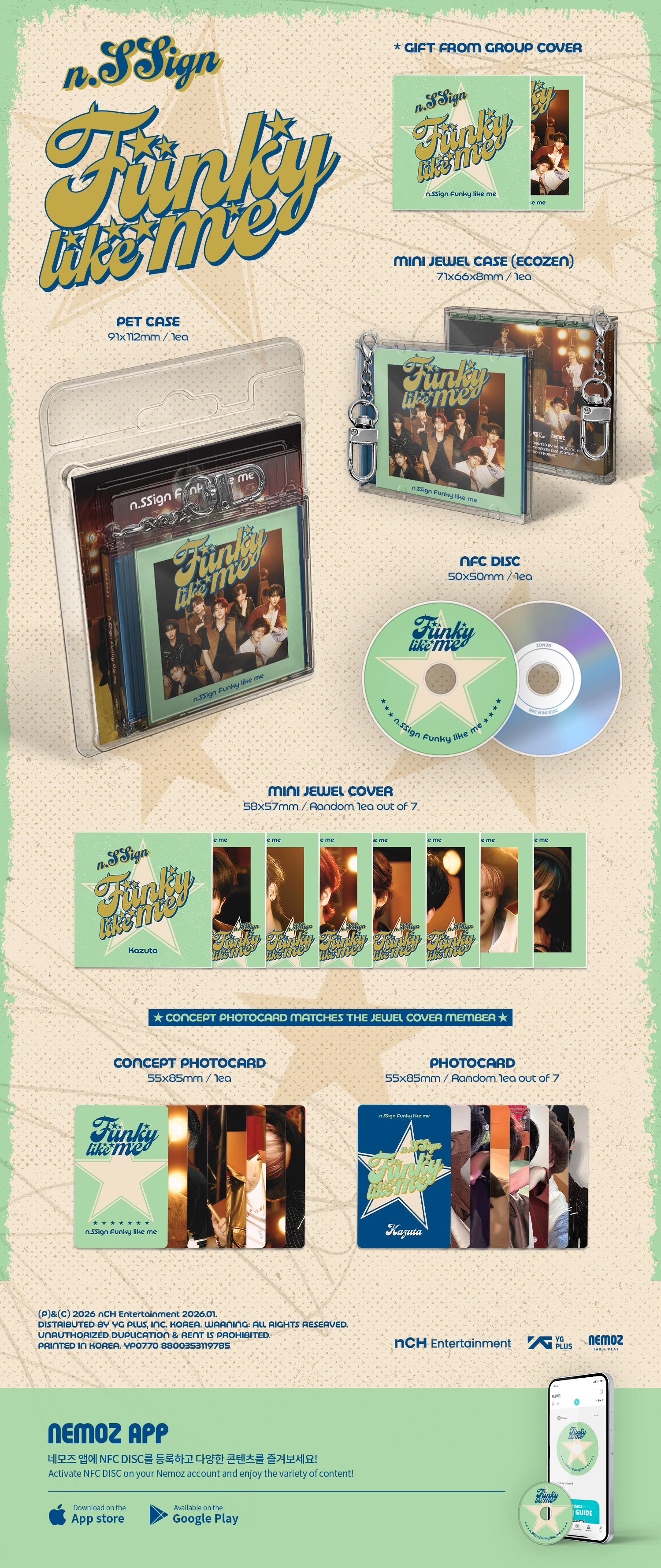 jp.ktown4u.com : [7CD セット] n.SSign - [Funky like me] (Mini