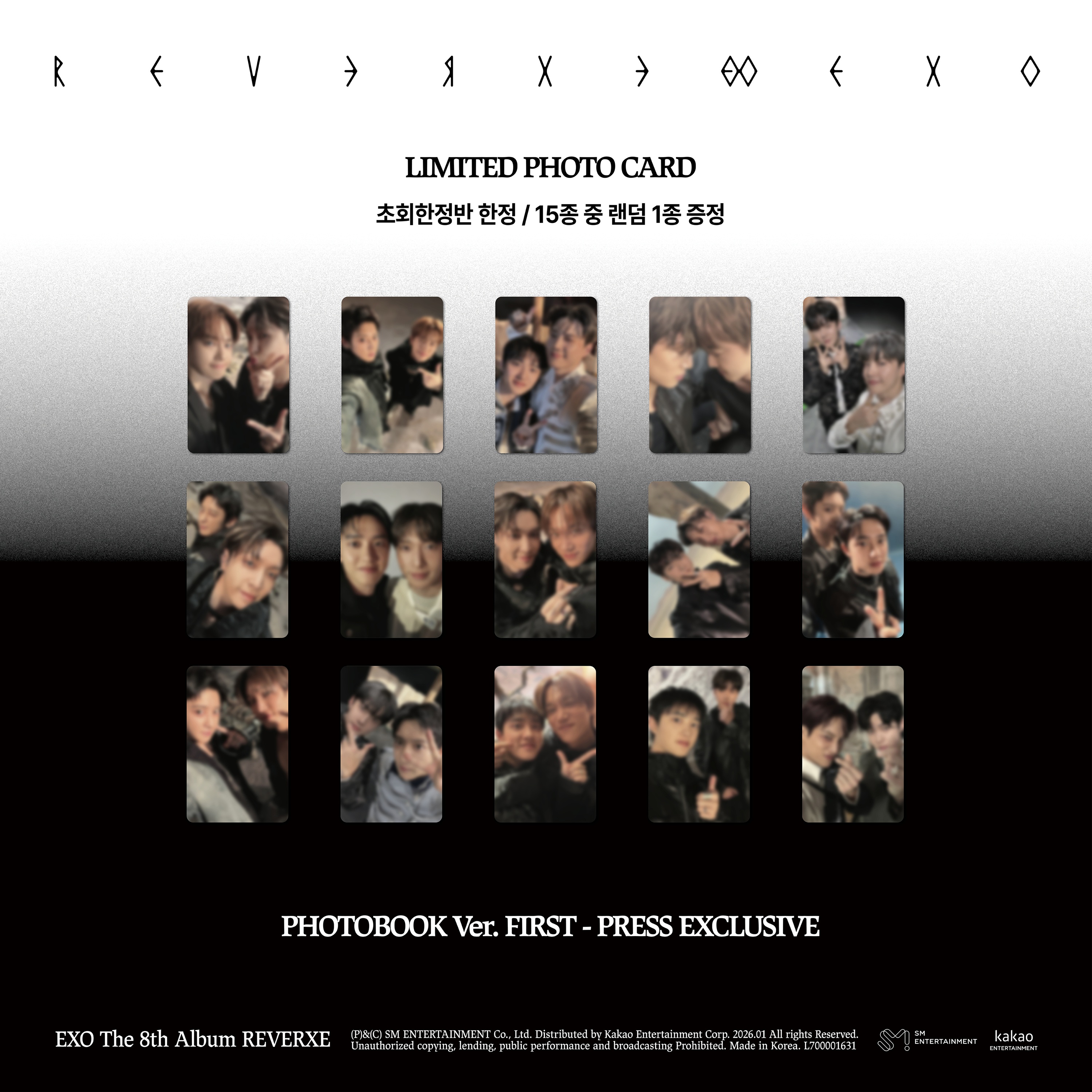 EXO 1st アルバム トレカ付き jp.ktown4u.com : [First Press] [2CD セット] EXO - 正規アルバム8集