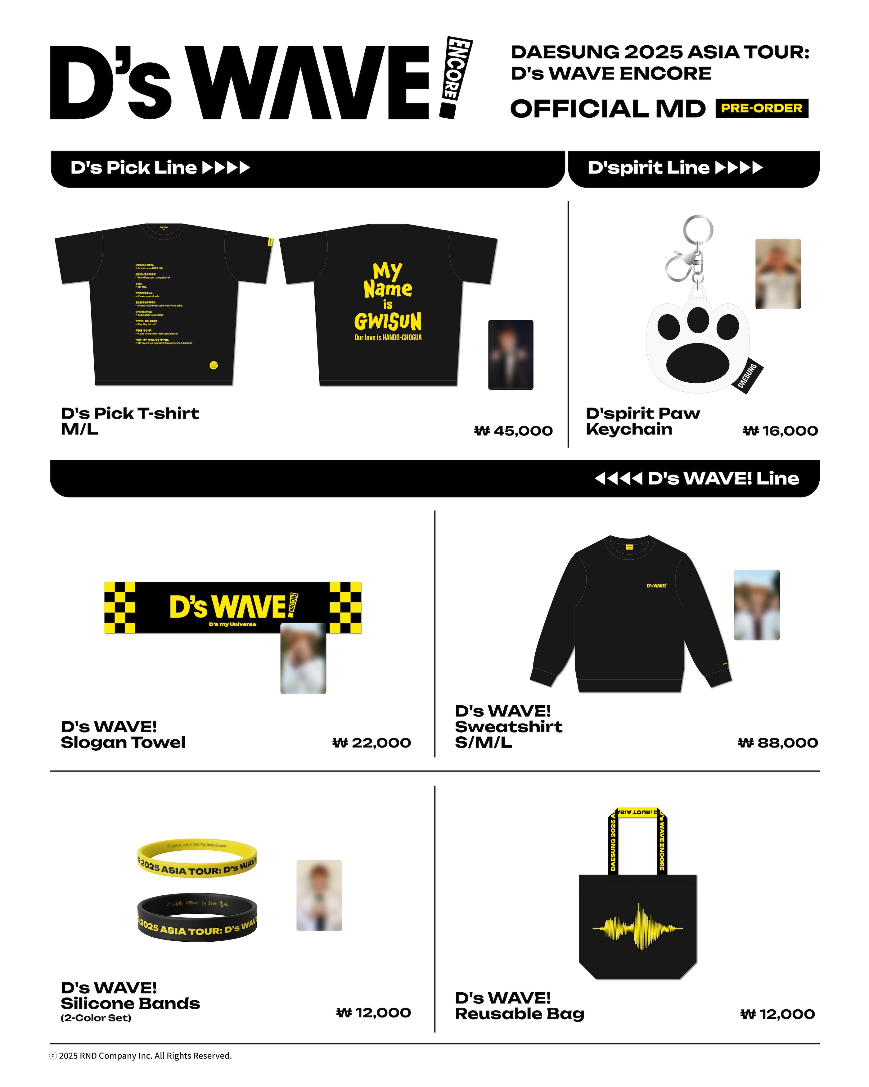 ktown4u.com : DAESUNG - [D's WAVE!] Reusable Bag