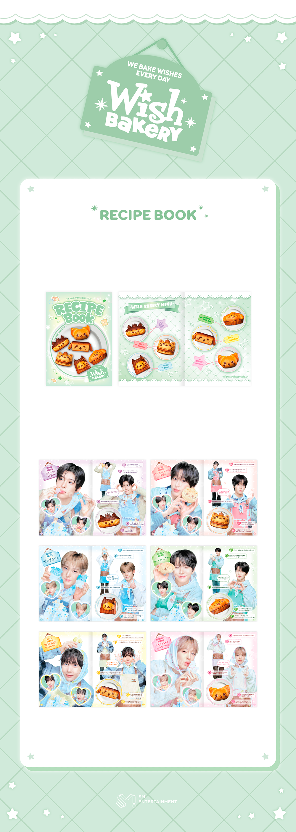 jp.ktown4u.com : NCT WISH - [2026 POP-UP [WISH BAKERY] MD] RECIPE BOOK