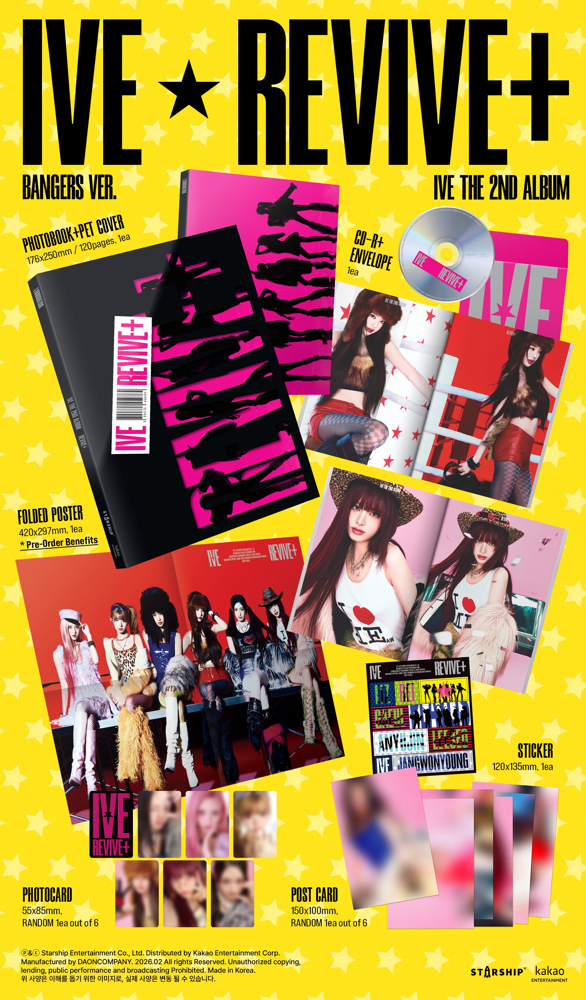 jp.ktown4u.com : [Ktown4u店舗特典] IVE - 正規アルバム2集 [REVIVE+]