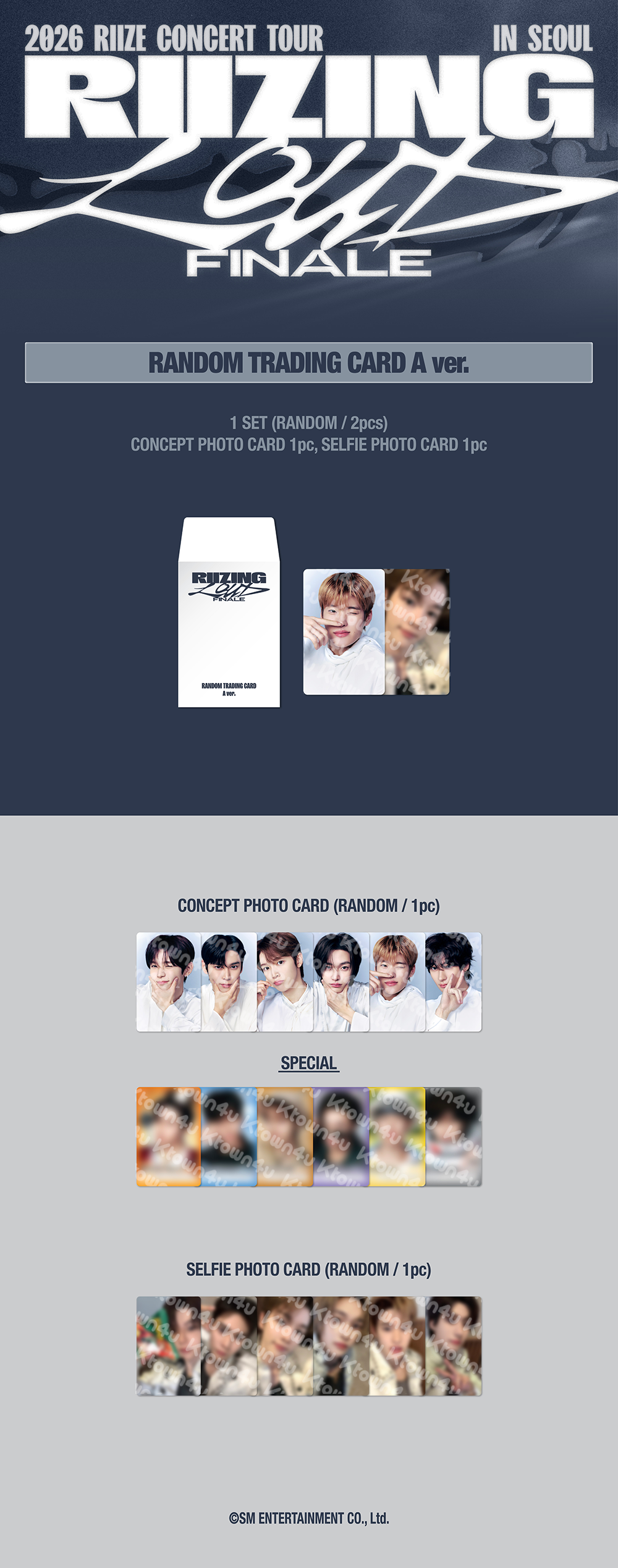 jp.ktown4u.com : RIIZE - [2026 CONCERT TOUR [RIIZING LOUD] FINALE