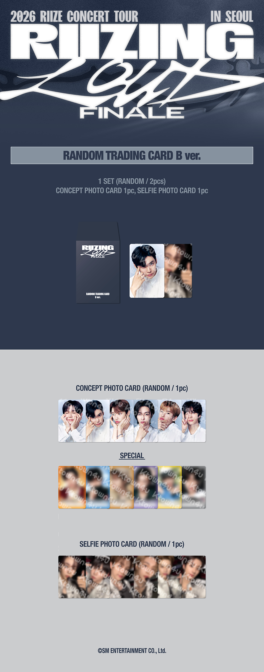 jp.ktown4u.com : RIIZE - [2026 CONCERT TOUR [RIIZING LOUD] FINALE