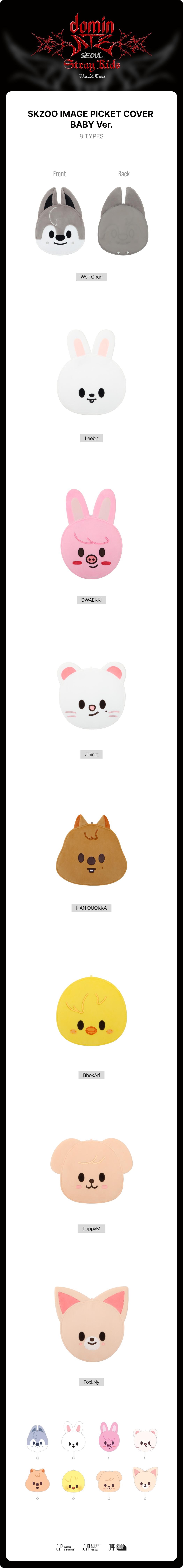 jp.ktown4u.com : Stray Kids - SKZOO IMAGE PICKET COVER BABY Ver