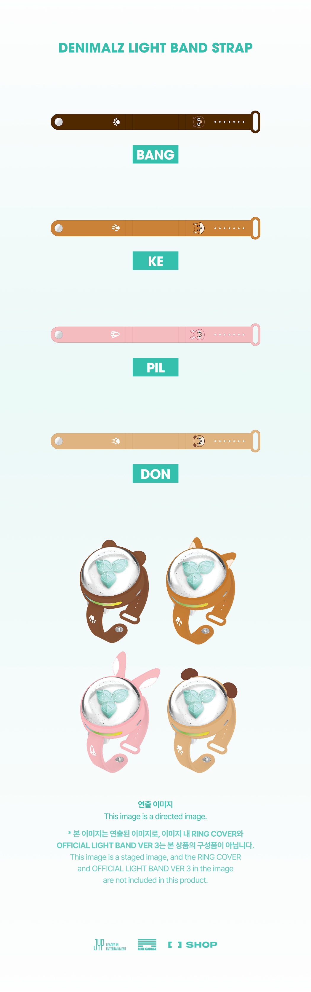 DAY6 LIGHT BAND デニマルズ DON ドウン ktown4u.com : DAY6 - DENIMALZ LIGHT BAND STRAP