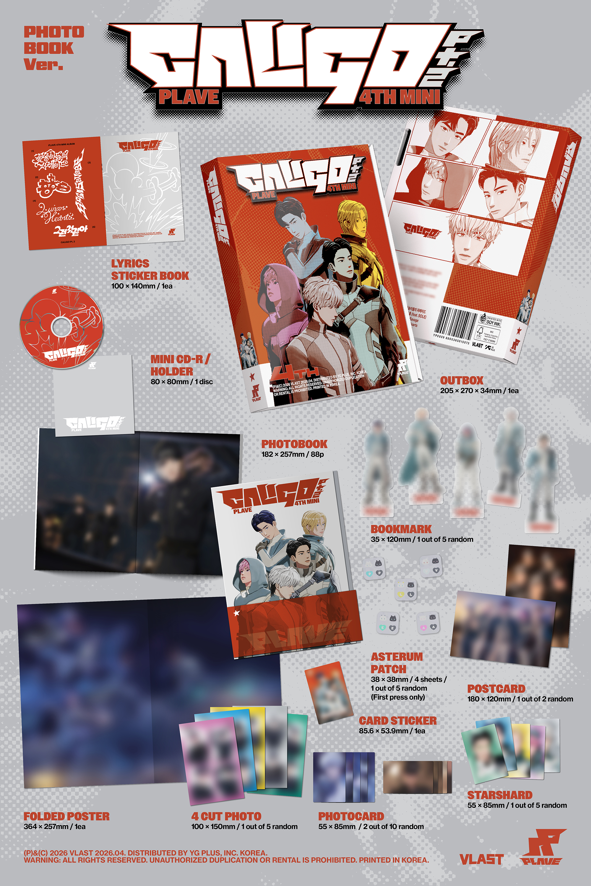 ktown4u.com : PLAVE - 4th Mini Album 'Caligo Pt.2' (PHOTOBOOK Ver.)