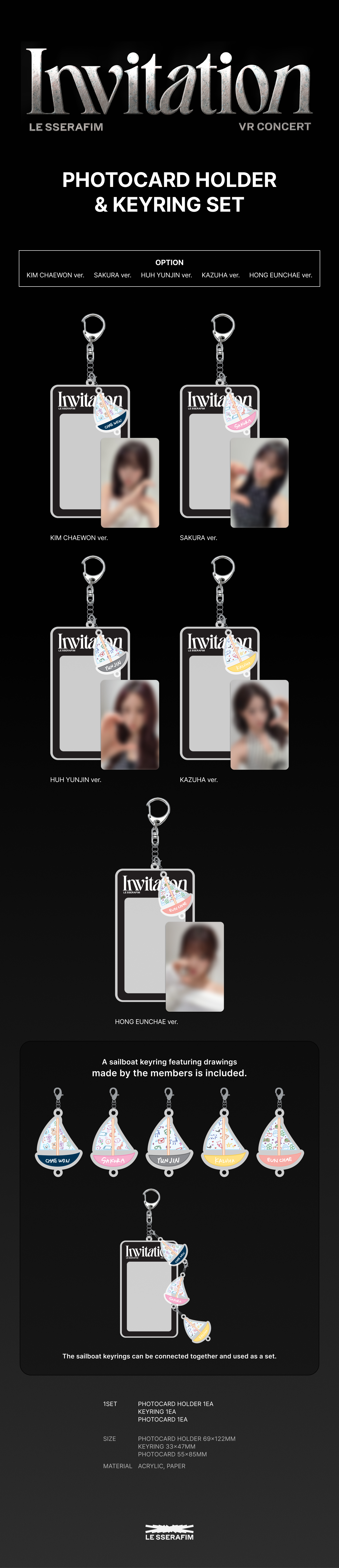 ktown4u.com : LE SSERAFIM - [[Invitation] VR CONCERT] Photocard