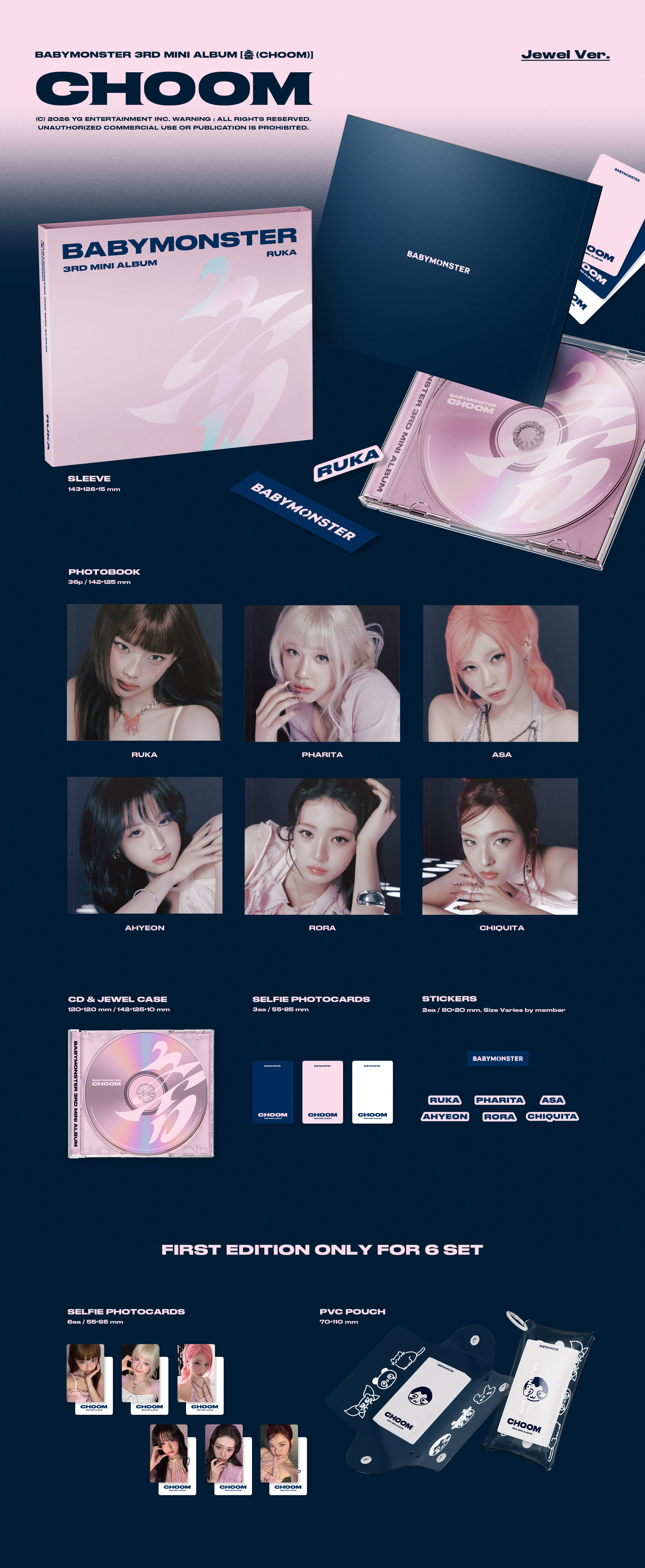 BABYMONSTER アヒョン Anniversary 一周年 春日特典 3枚 260503 BABYMONSTER - The 3rd Mini Album: 춤 (CHOOM) (D-1 Poster