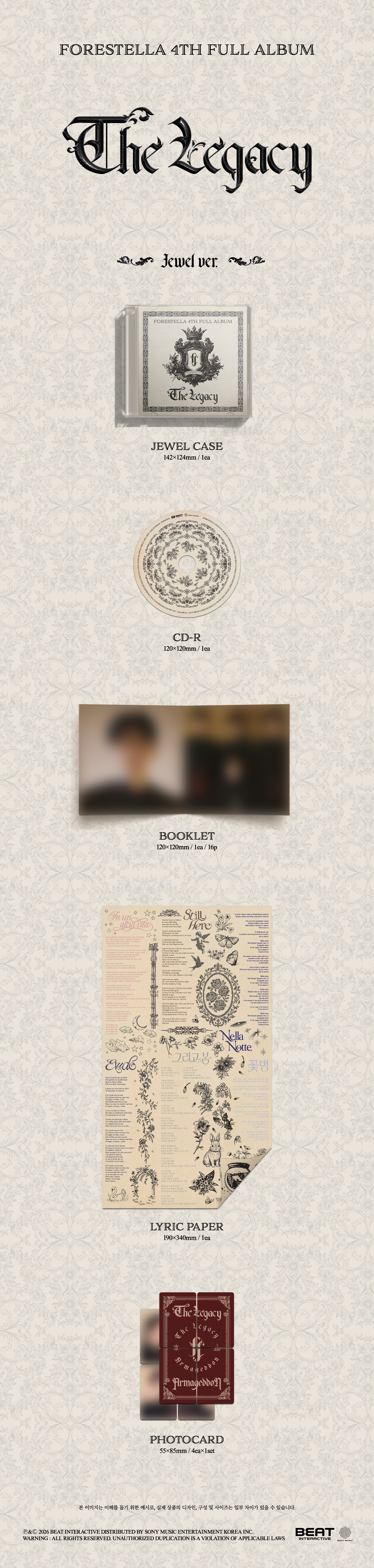 jp.ktown4u.com : Forestella - 正規アルバム4集 [THE LEGACY] (Jewel