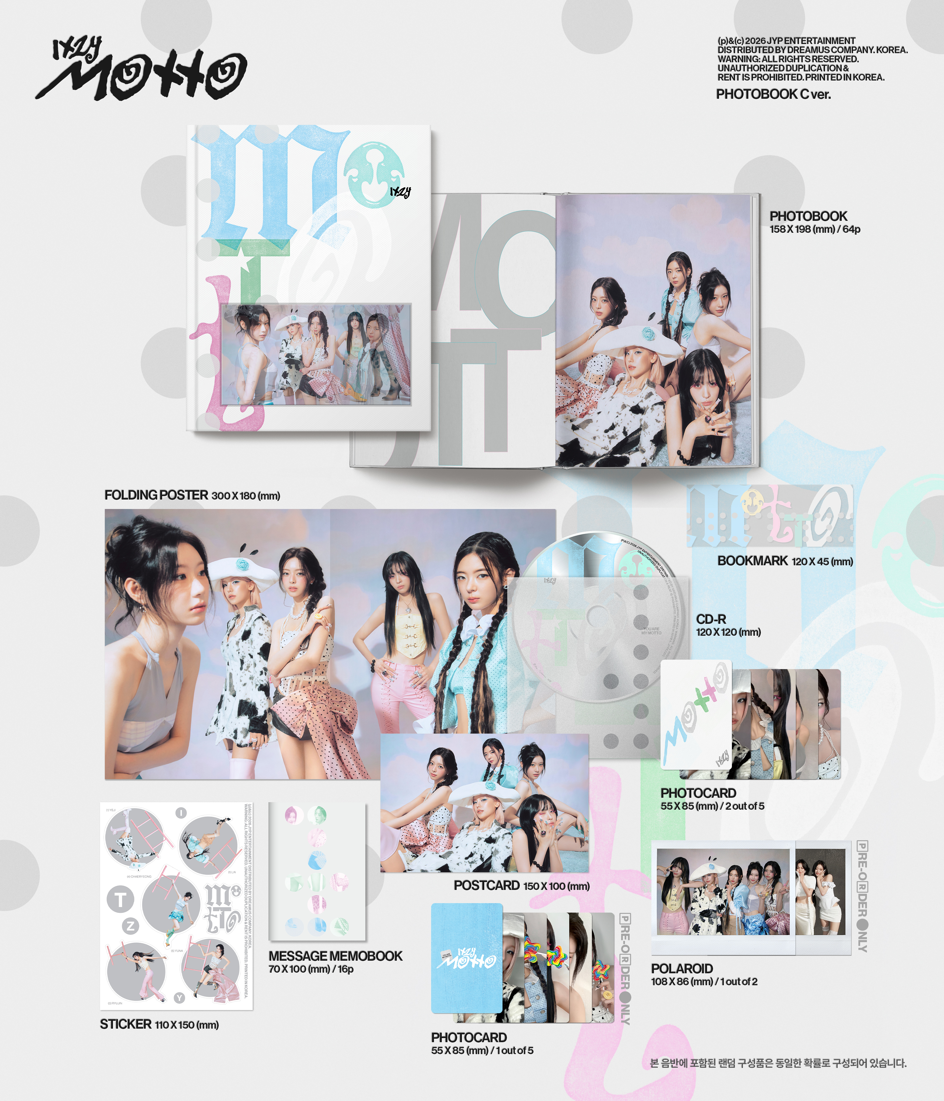 ファン必見　今では入手困難なCD+グッズのセット jp.ktown4u.com : [ITZY日本ファンクラブ連合][3CD セット] ITZY
