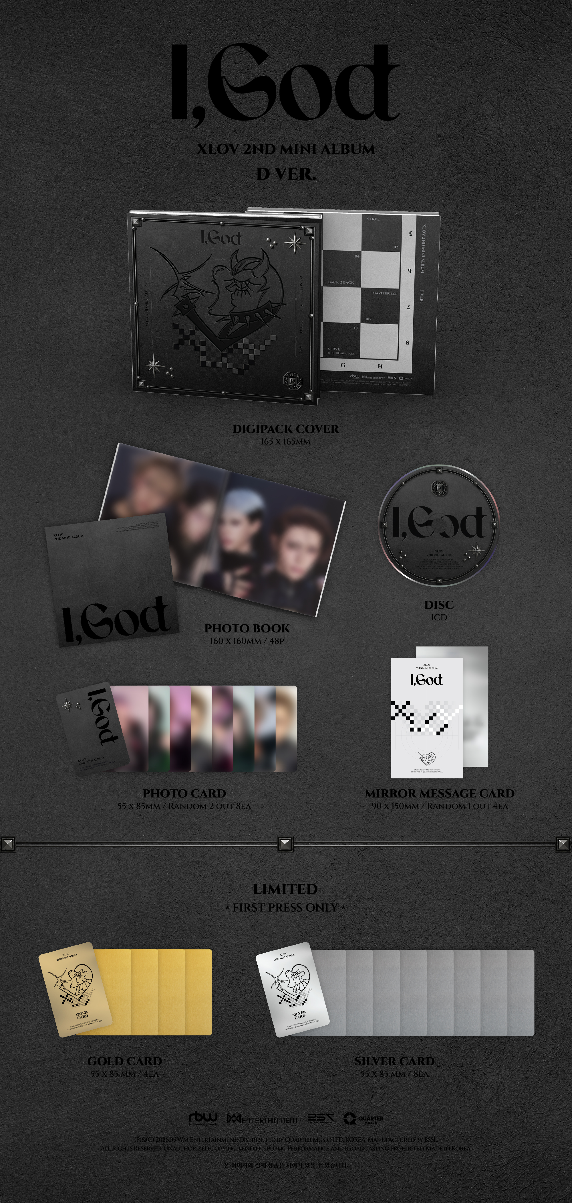 【CD】アルバム Tove Lo 2枚セット まとめ jp.ktown4u.com : XLOV - ミニアルバム2集 [I,God] (D Ver.)