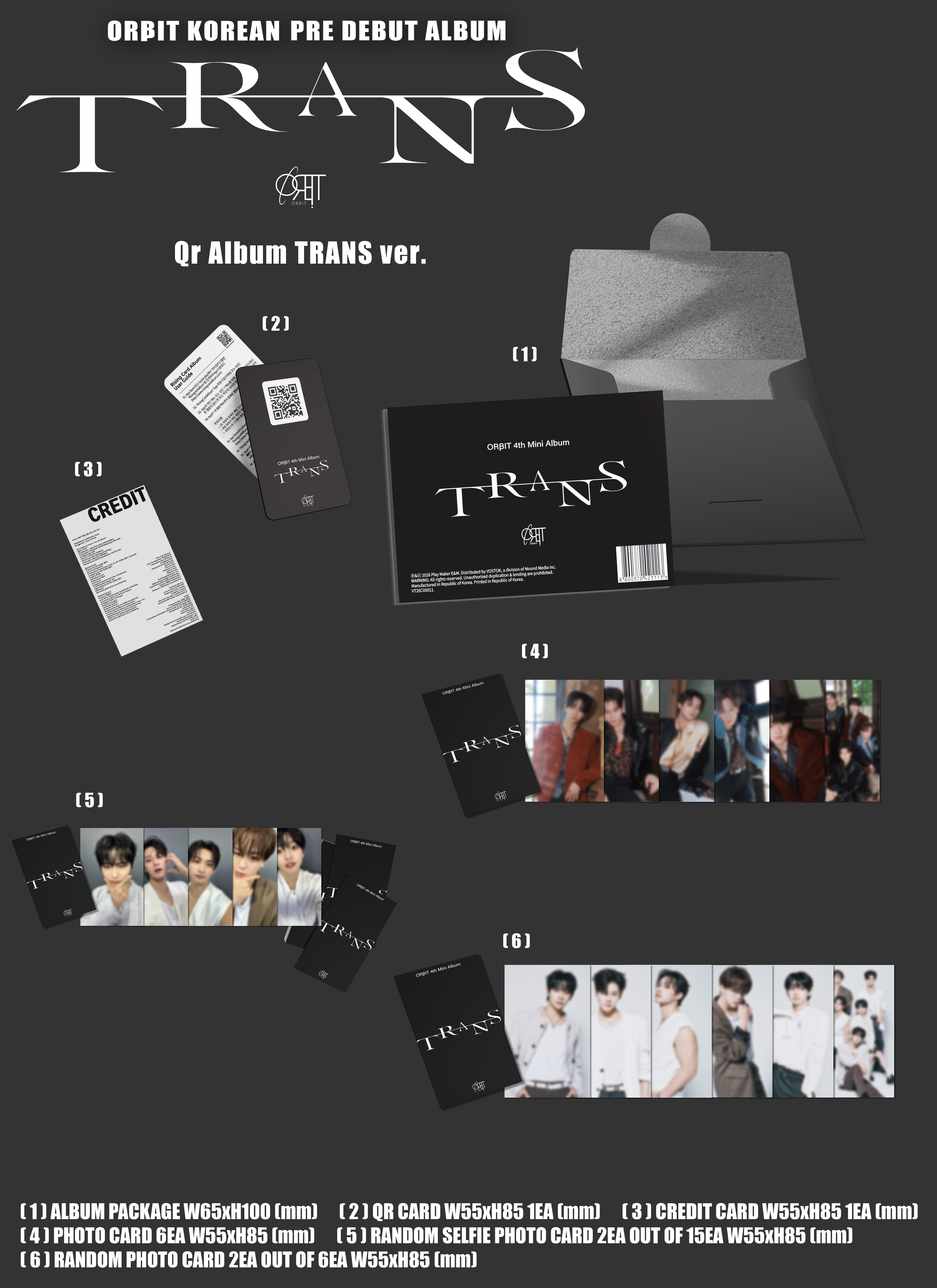 jp.ktown4u.com : ORβIT - Korean Pre Debut Album [TRANS] (QR Album