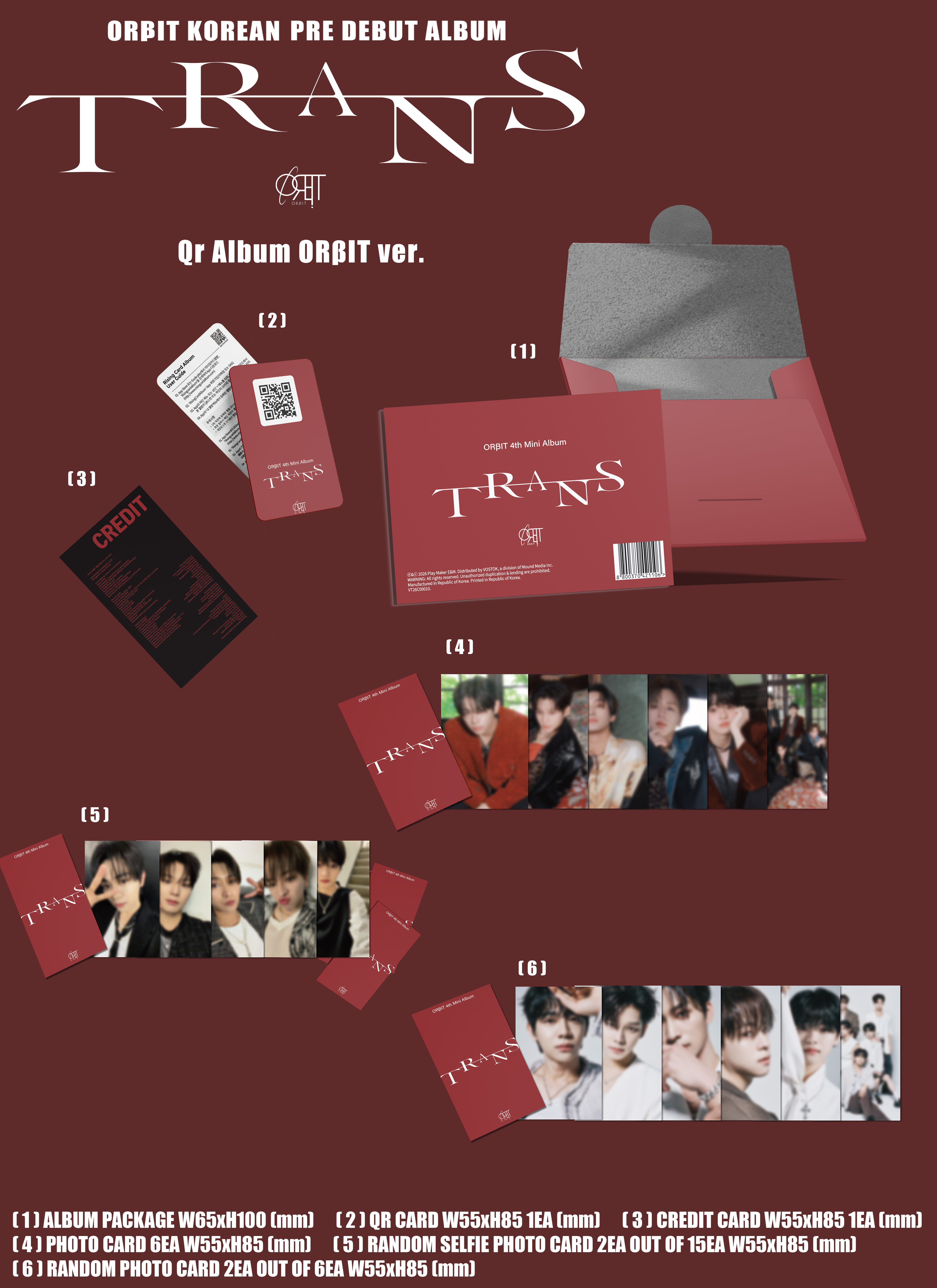 jp.ktown4u.com : [ORβIT日本ファンクラブ連合][2CD セット] ORβIT