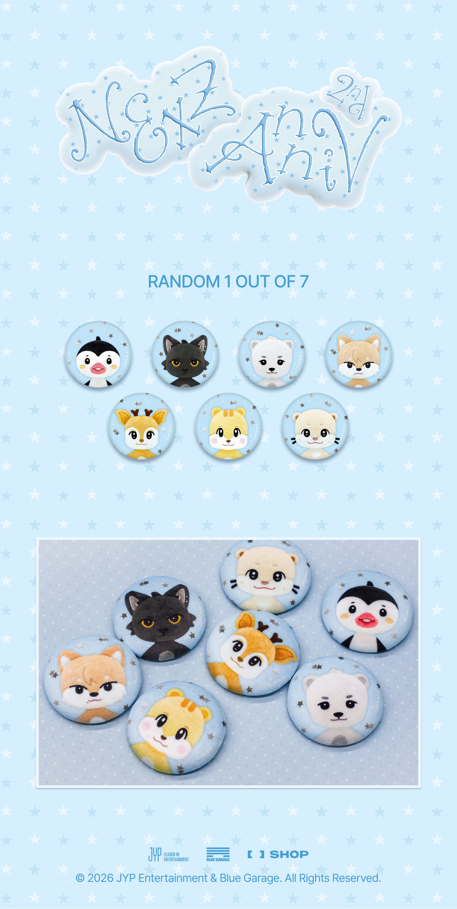 VIVIZ マスコット オムジ 未開封 jp.ktown4u.com : NEXZ - [2ND ANNIVERSARY MINI POP-UP] SOFT PIN