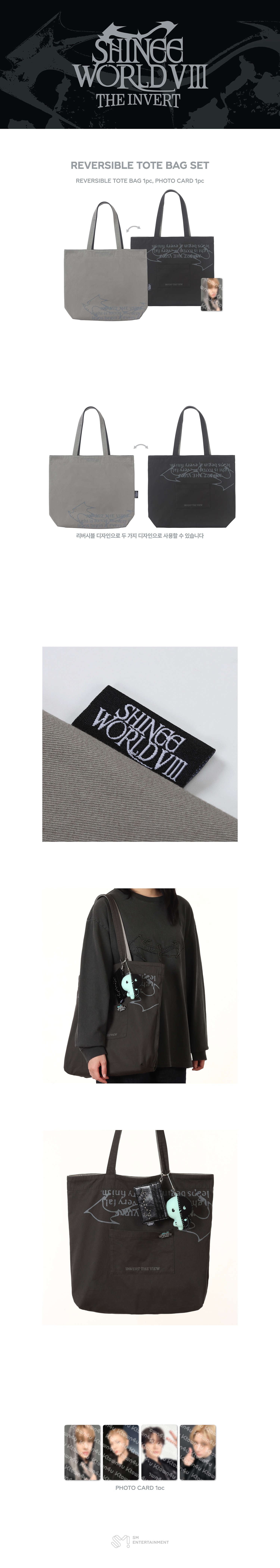 jp.ktown4u.com : SHINee - [2026 SHINee WORLD VIII : [THE INVERT