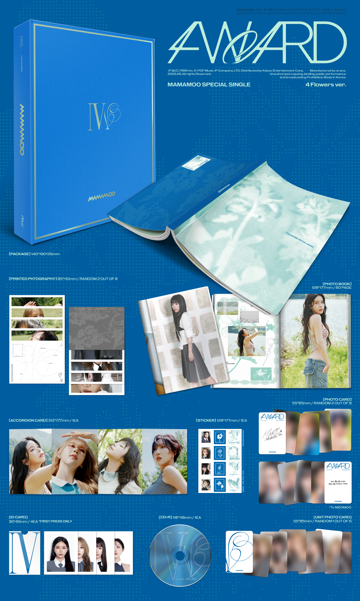 Mamamoo - Special Single Album [4WARD] (4 Flowers Ver.)