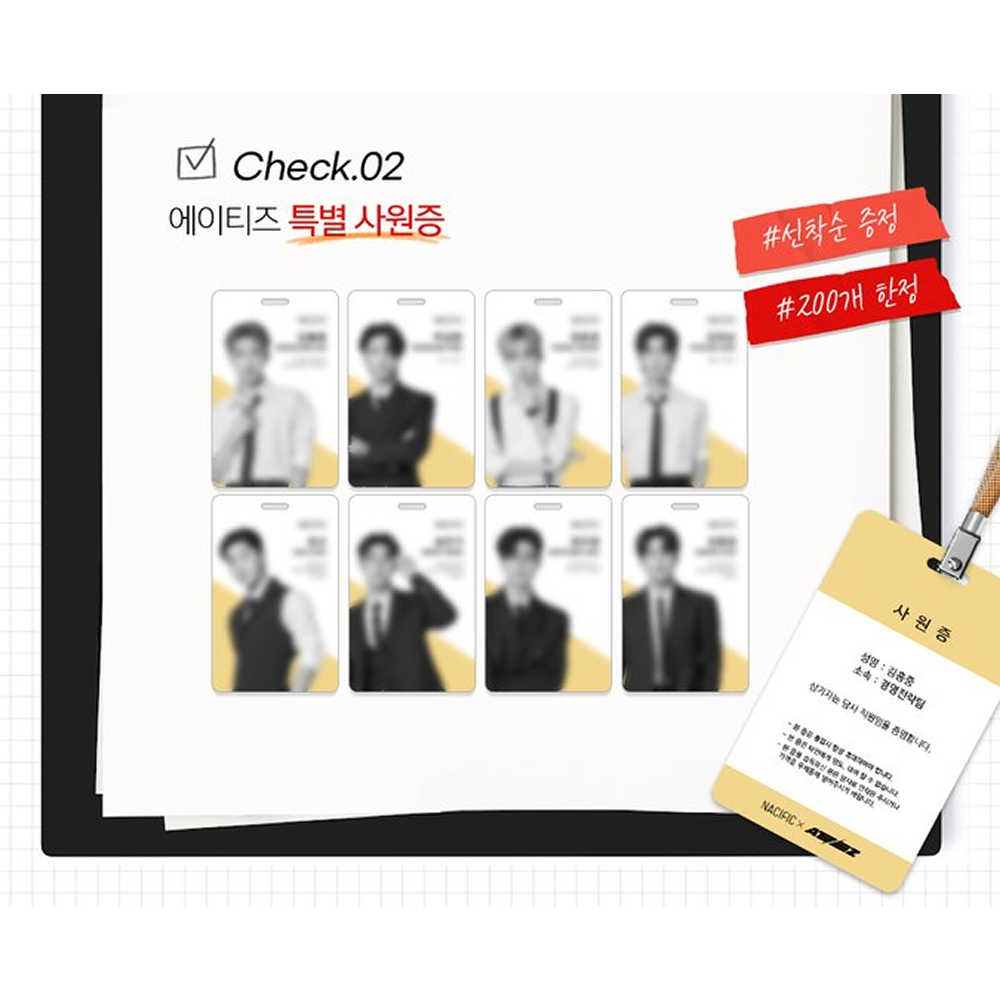 ktown4u.com : [KT4 SALE FESTA]*gift : [NACIFIC] ATEEZ - OT8 OFFICE