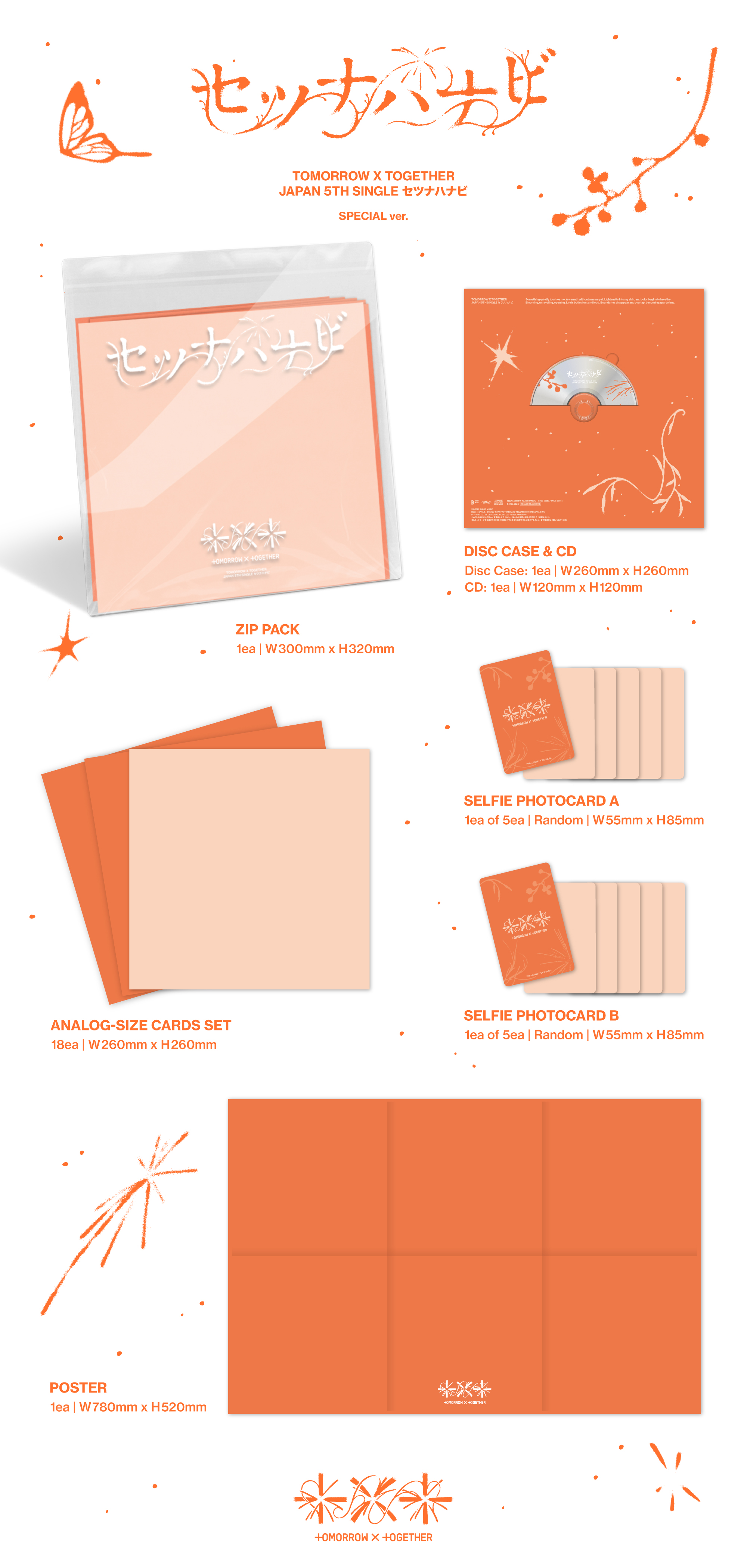 ktown4u.com : [3CD SET] TOMORROW X TOGETHER - JP 5th SINGLE
