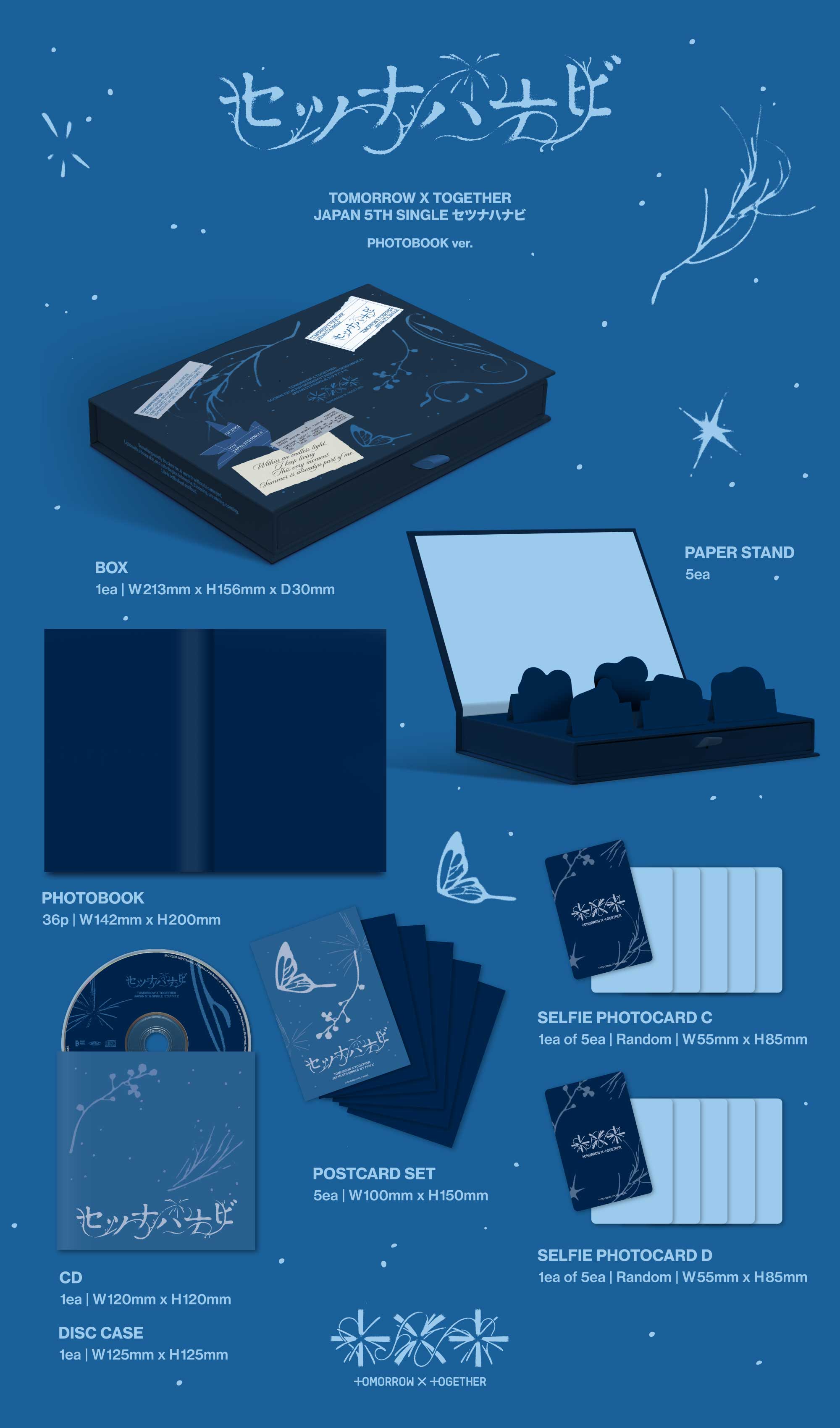 ktown4u.com : [3CD SET] TOMORROW X TOGETHER - JP 5th SINGLE