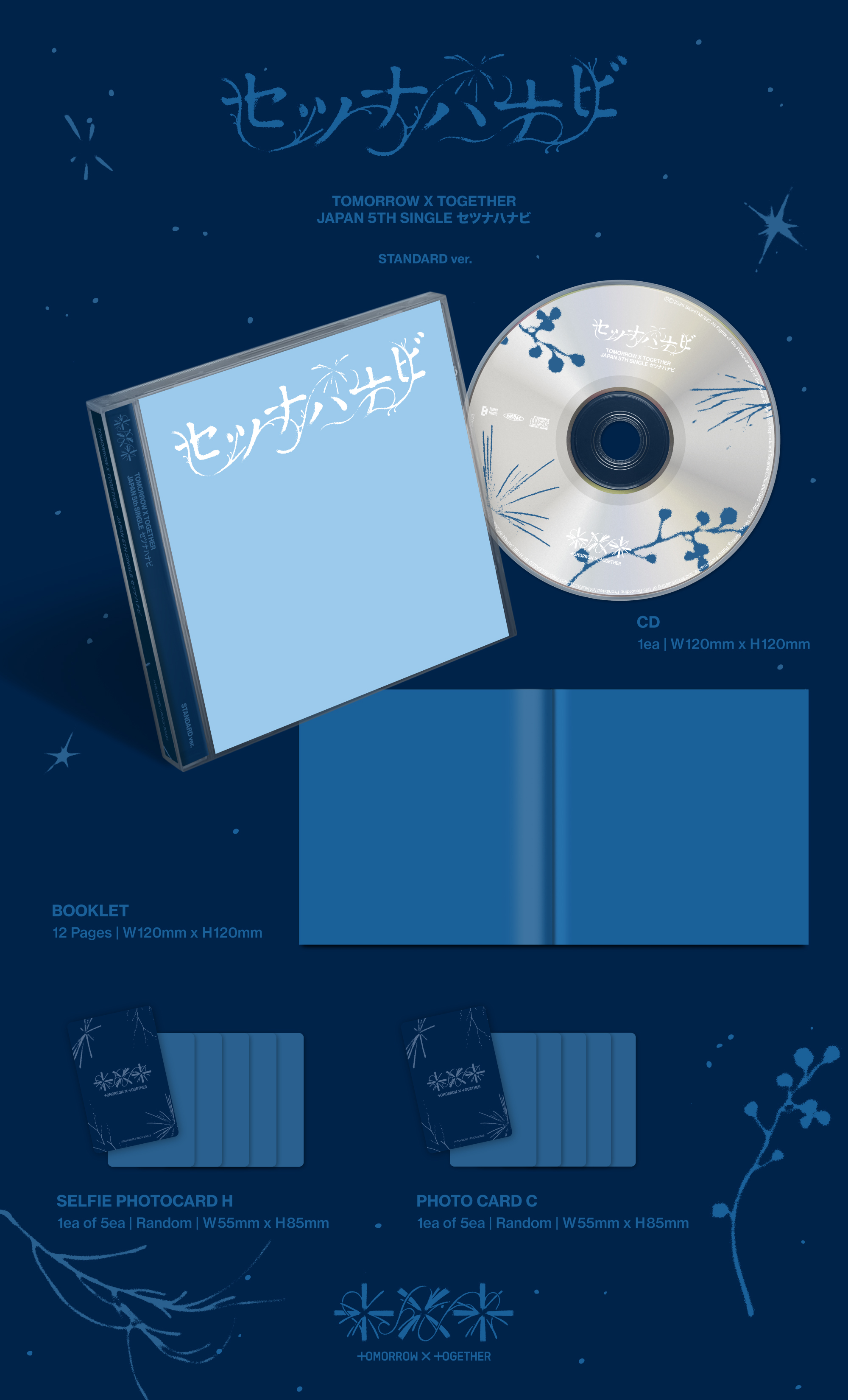 ktown4u.com : [3CD SET] TOMORROW X TOGETHER - JP 5th SINGLE