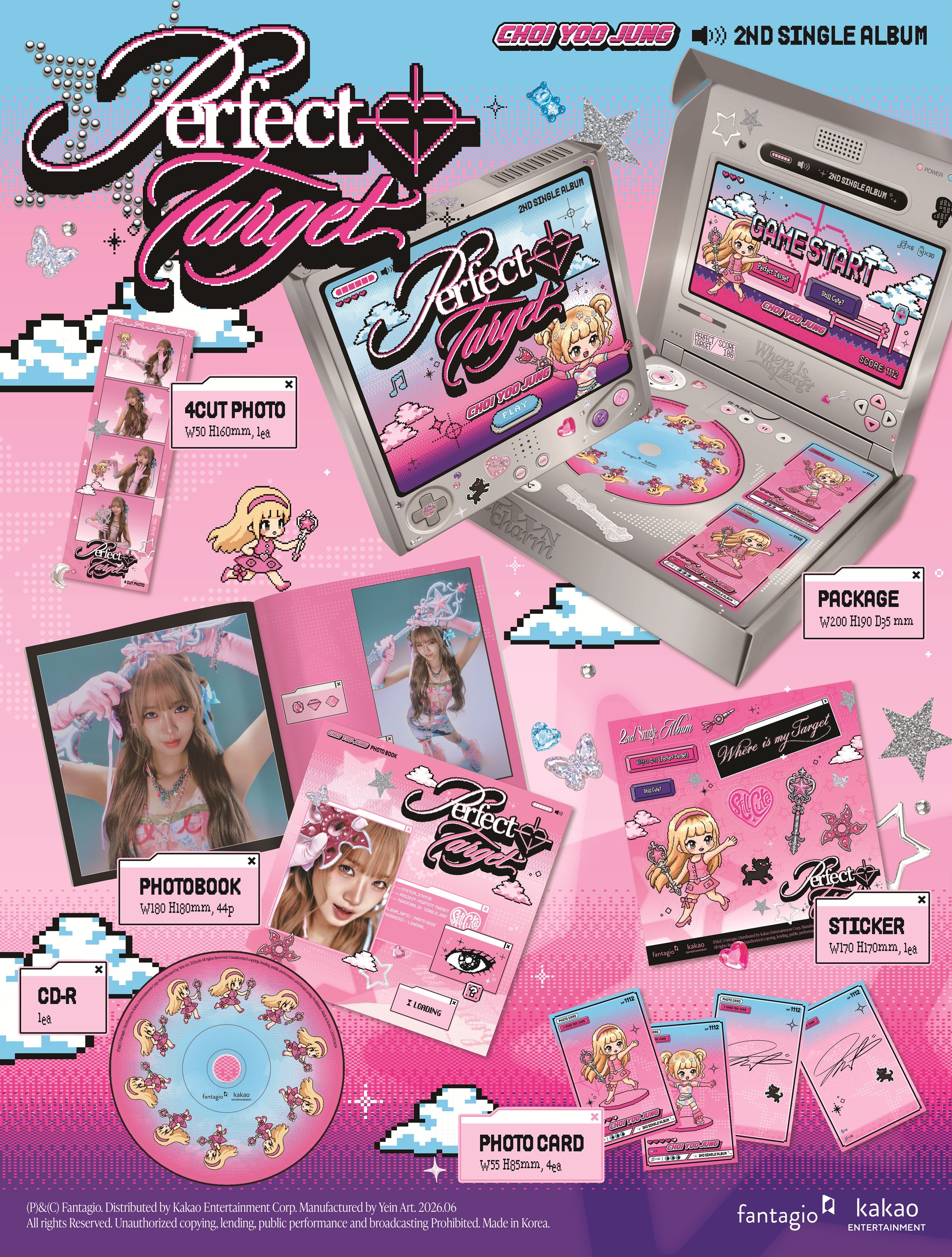 jp.ktown4u.com : [2nd] [対面 ファンサイン会] CHOI YOO JUNG