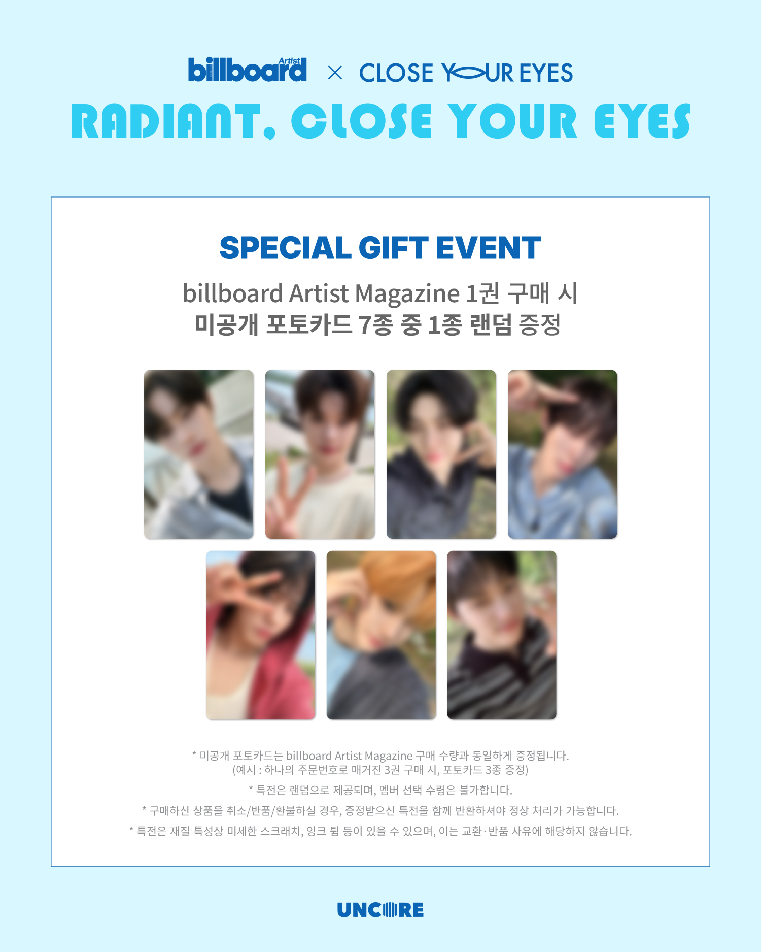 jp.ktown4u.com : Billboard Korea Artist Magazine x CLOSE YOUR EYES