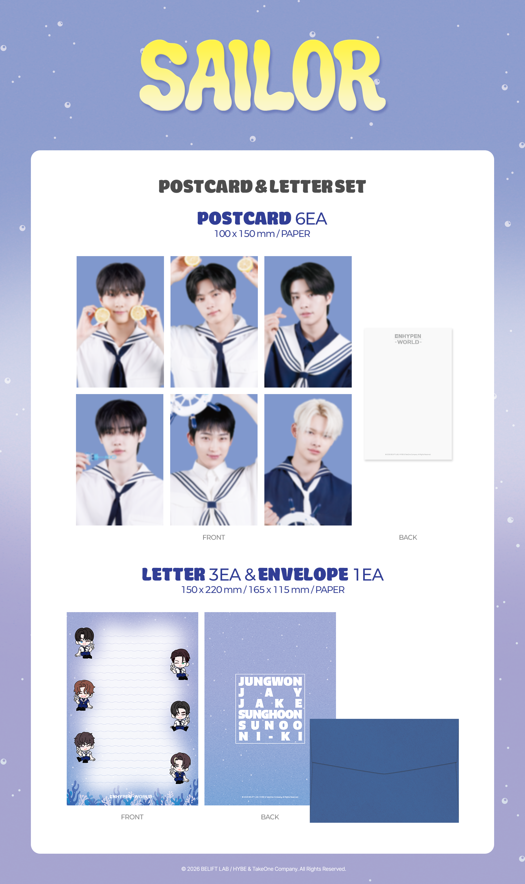 ENHYPEN UNLEASH 上海 当選者限定 チェキ 7枚セット jp.ktown4u.com : ENHYPEN - [ENHYPEN WORLD MD] POSTCARD & LETTER SET