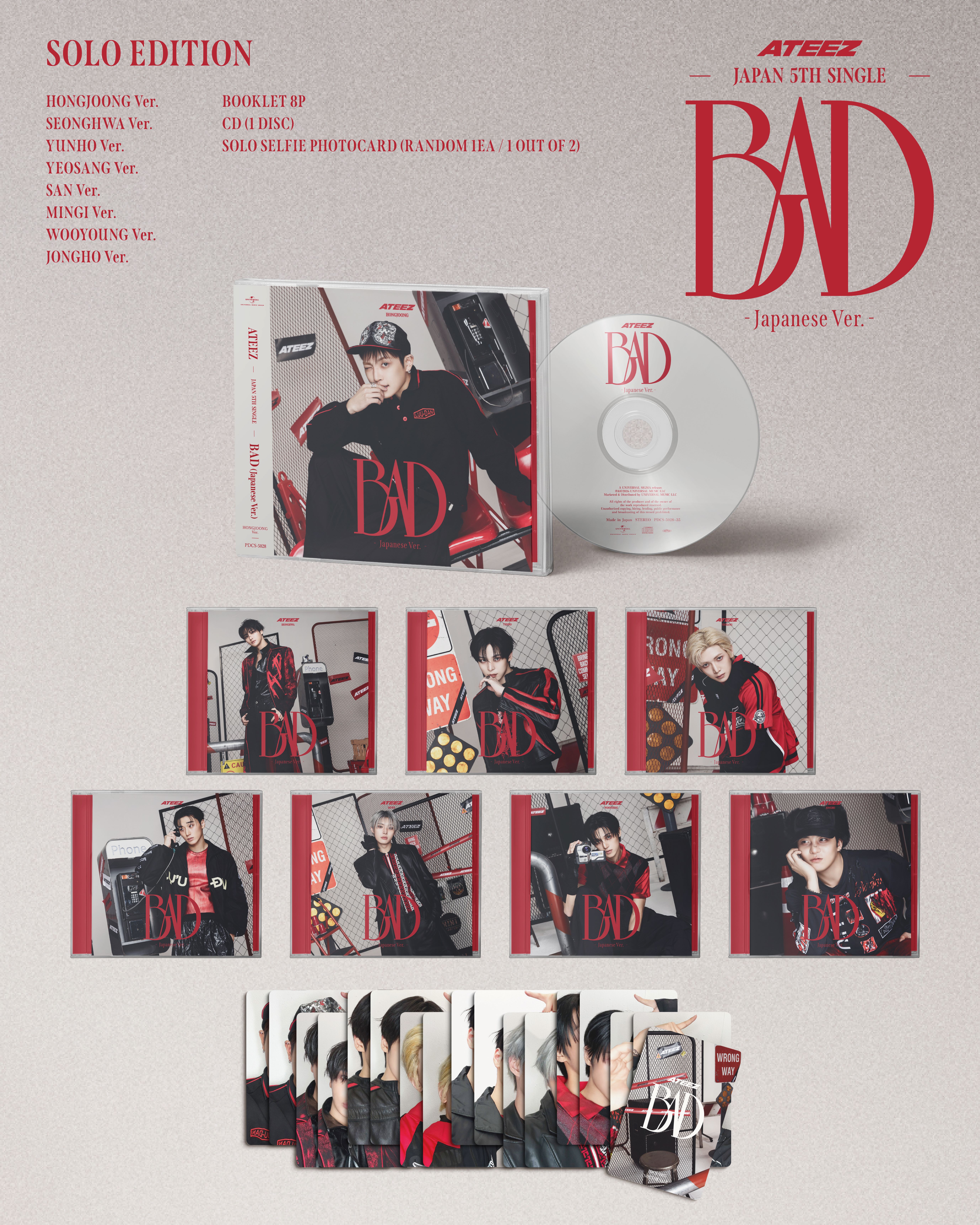 ktown4u.com : ATEEZ - JAPAN 5th Single Album [BAD] (YEOSANG Ver.)
