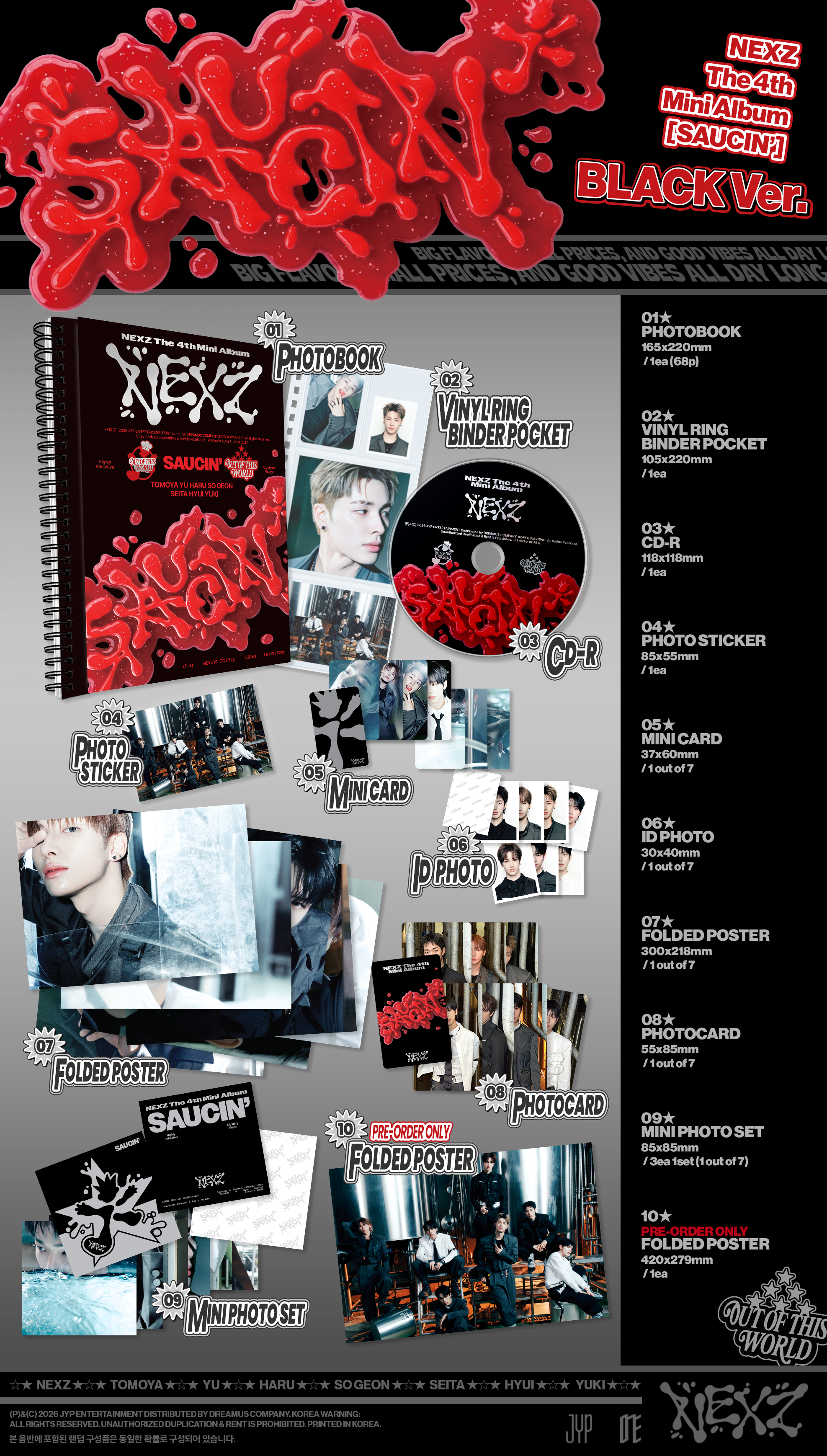 jp.ktown4u.com : [FANS SHOP Gift] NEXZ - ミニアルバム4集 [SAUCIN