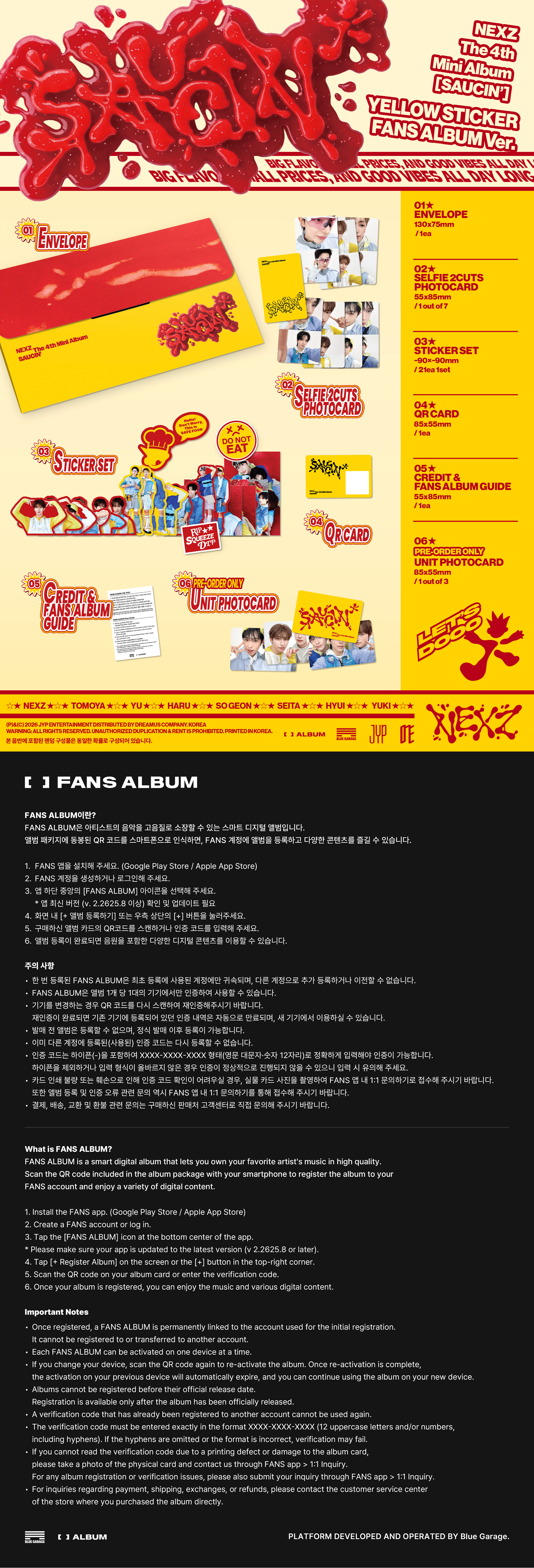 jp.ktown4u.com : [FANS SHOP Gift] [2CD セット] NEXZ - ミニアルバム