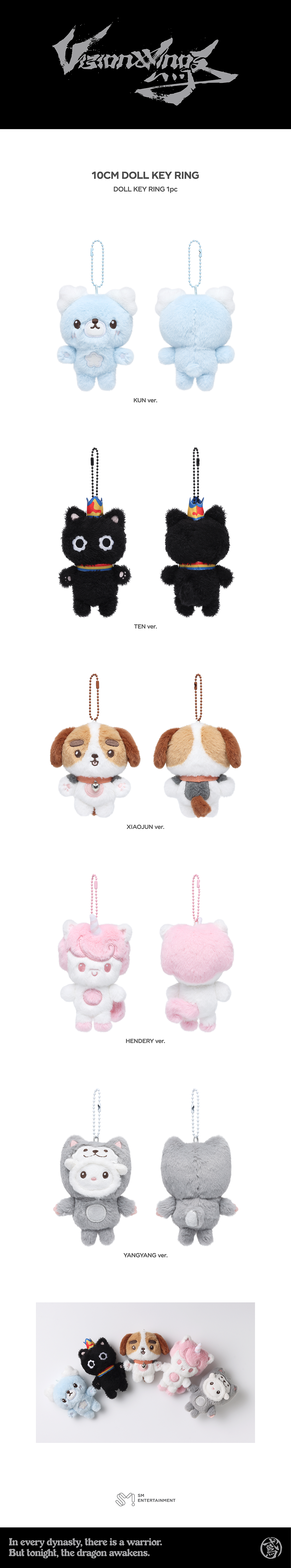 ktown4u.com : WayV - [8th Mini Album [Vision Wings] MD] 10CM DOLL