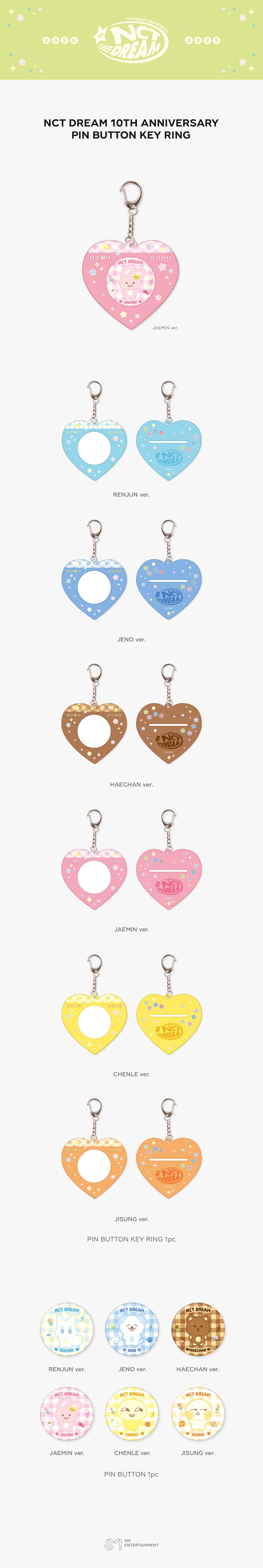 jp.ktown4u.com : NCT DREAM - [10TH ANNIVERSARY MD] PIN BUTTON KEY RING