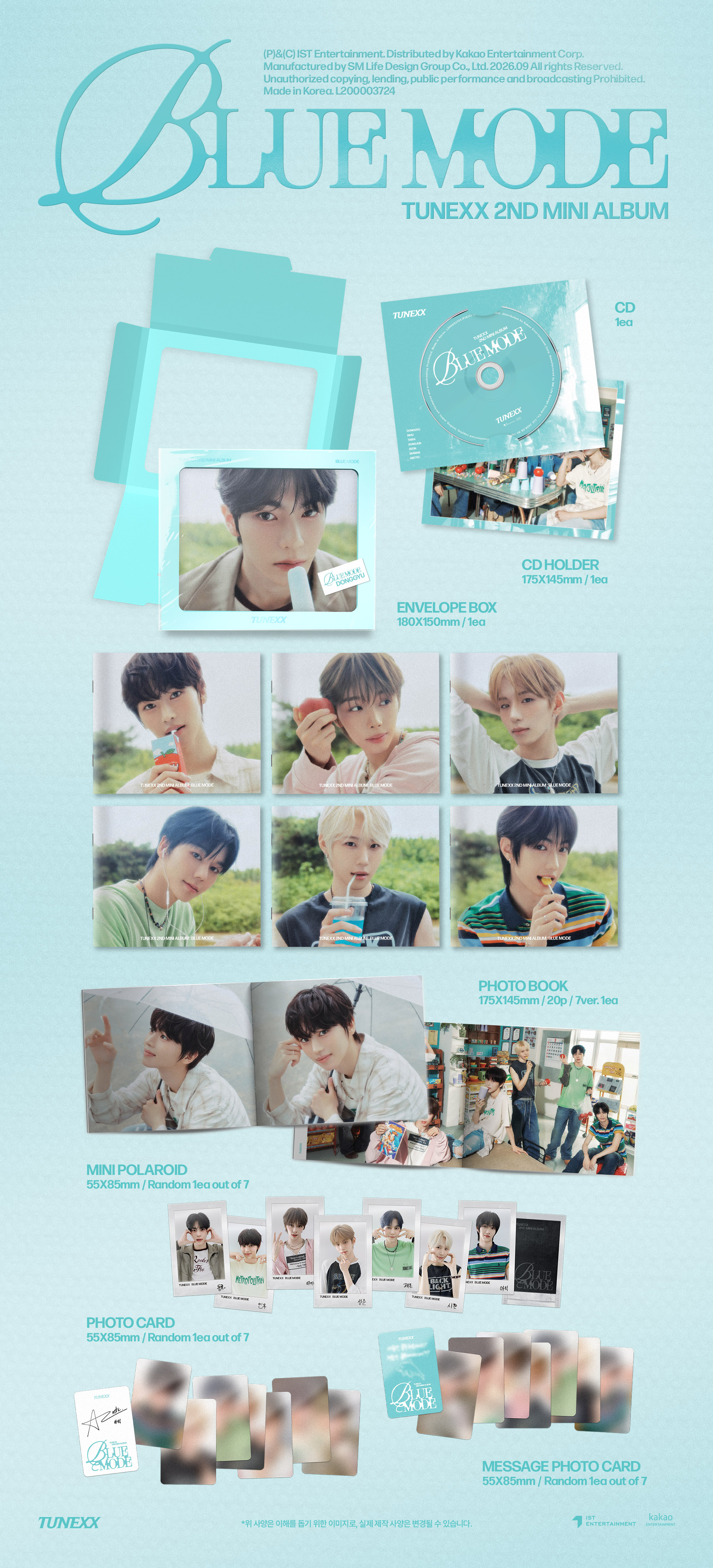 ktown4u.com : [7CD SET] TUNEXX - 2nd Mini Album [BLUE MODE