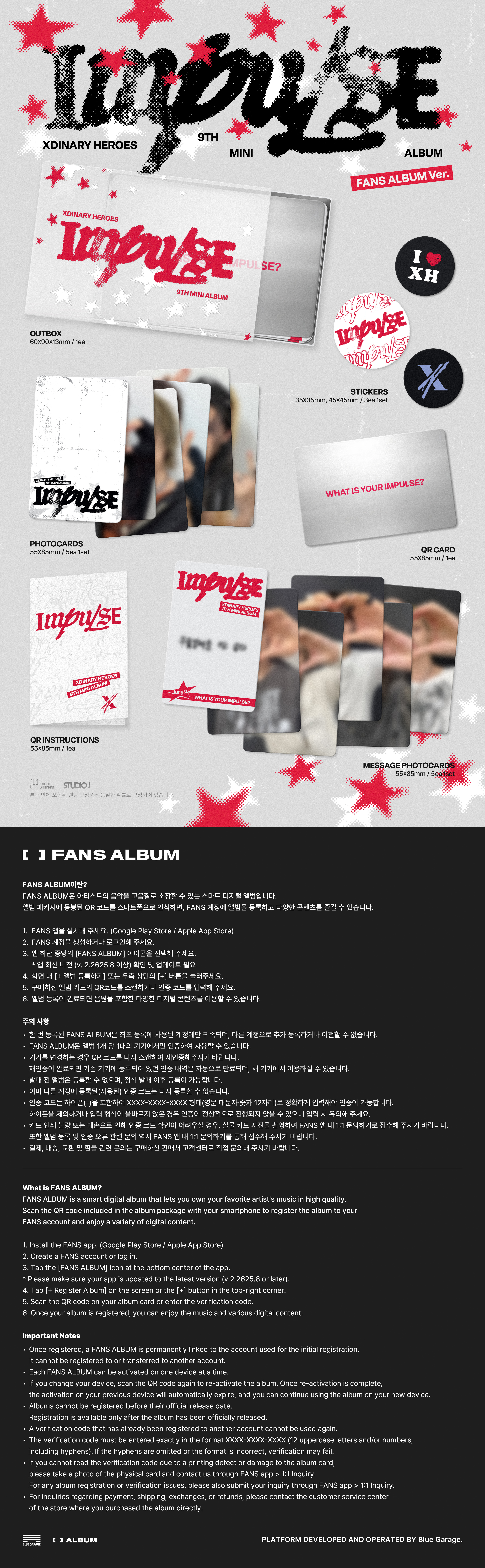 Xdinary Heroes - 9th Mini Album [IMPULSE] (FANS ALBUM Ver.)