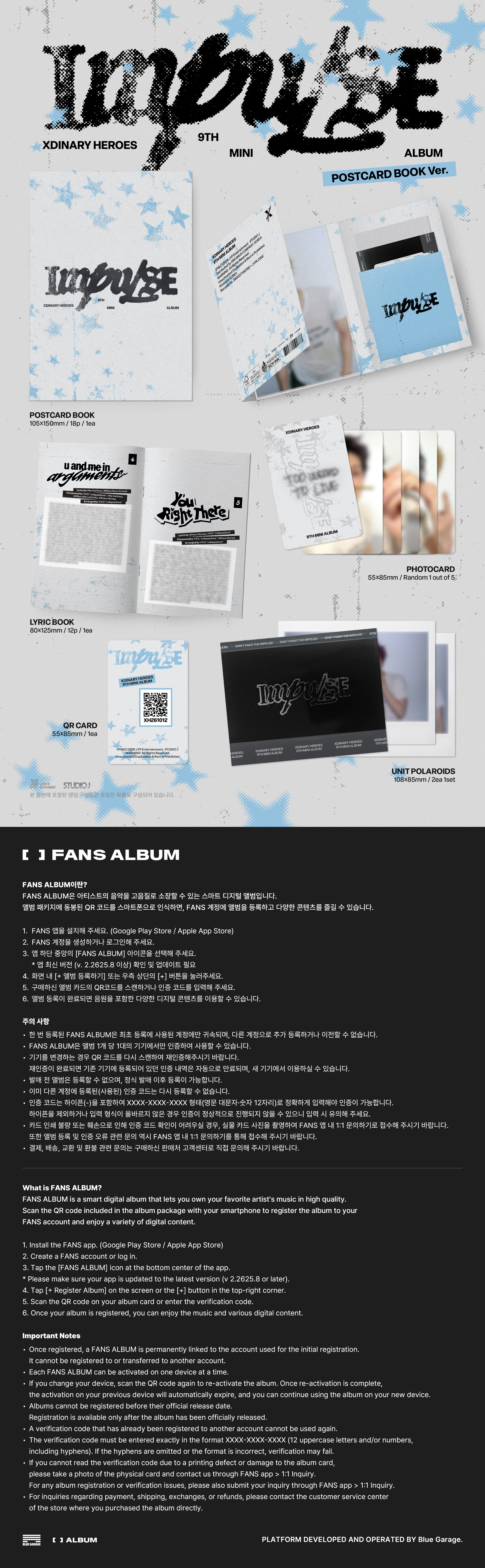 Xdinary Heroes - 9th Mini Album [IMPULSE] (POSTCARD BOOK Ver.)