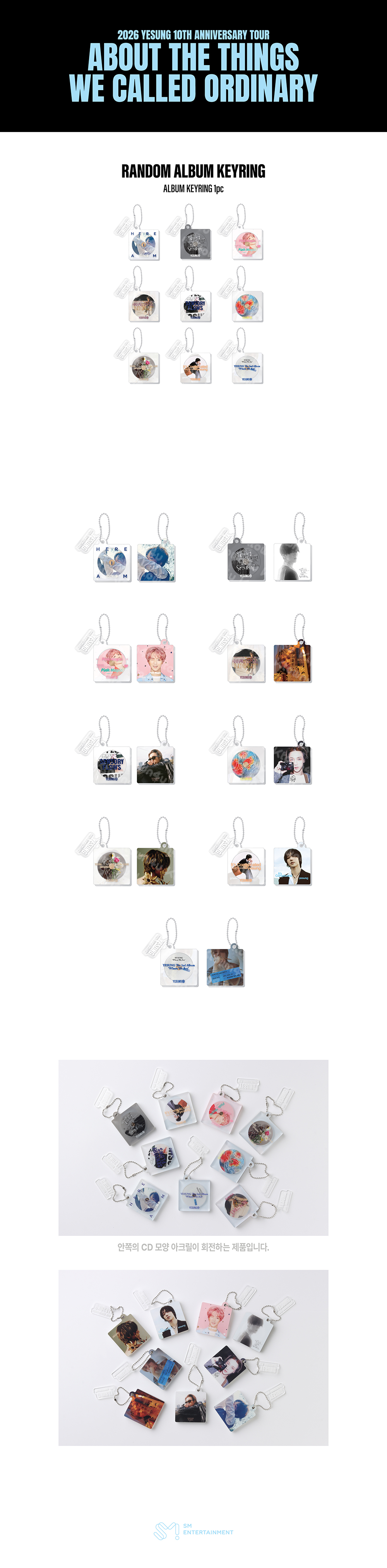 Smting Random YESUNG - [2026 YESUNG 10TH ANNIVERSARY TOUR [ABOUT THE THINGS WE CALLED ...