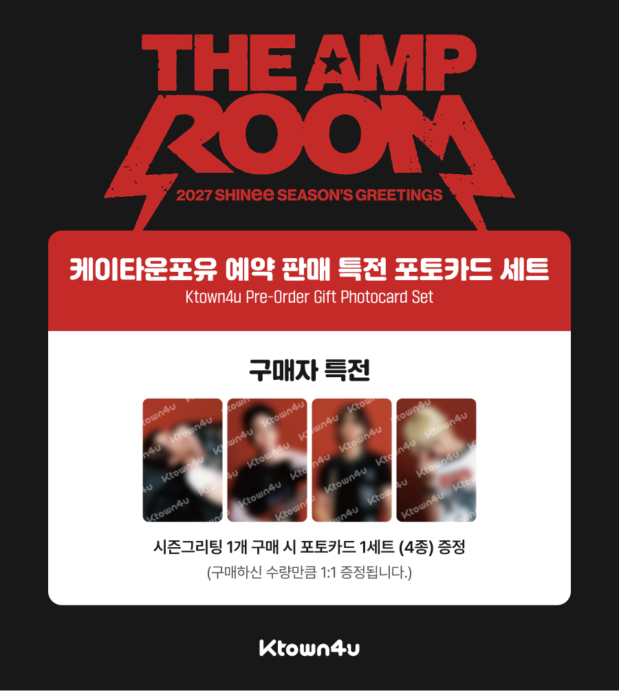 [Ktown4u Special Gift] SHINee - 2027 SEASON'S GREETINGS | Ktown4u