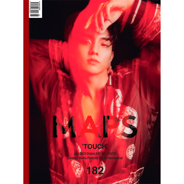 Maps 2023.07 A TYPE (Cover : Q)