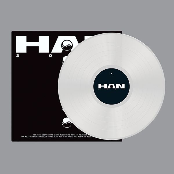 V.A - [HAN 2023] (LP)