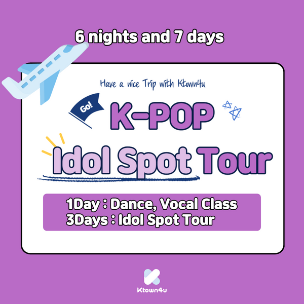 K-POP Idol Spot Tour