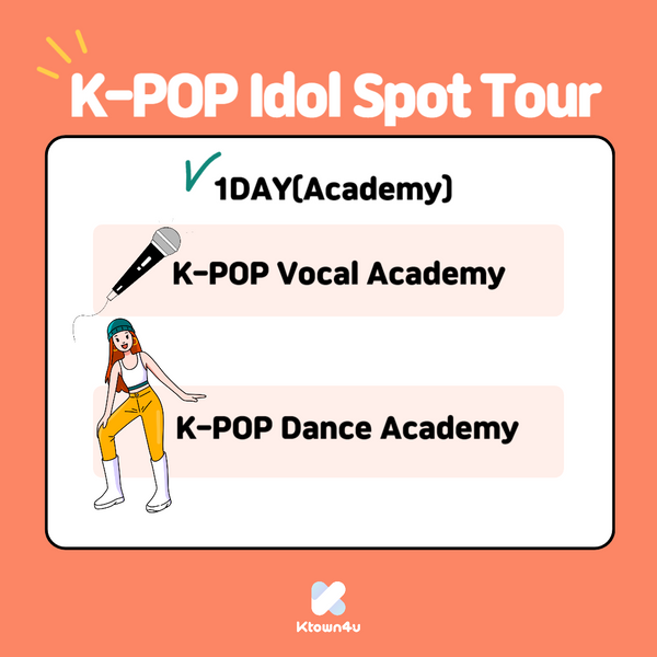 K-POP Idol Spot Tour